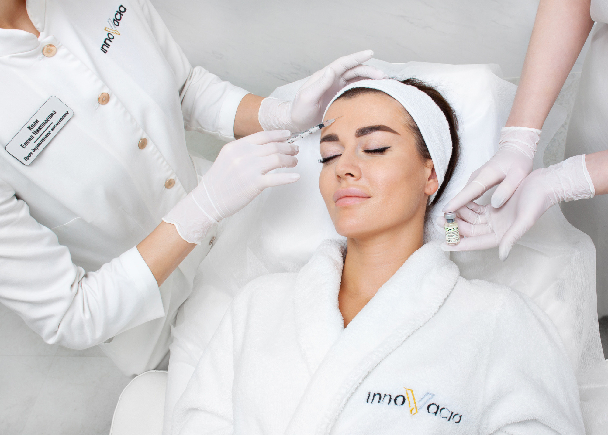 Фотограф для косметологической клиники в Симферополе. Психолог Онлайн и в Симферополе Елена Федорина