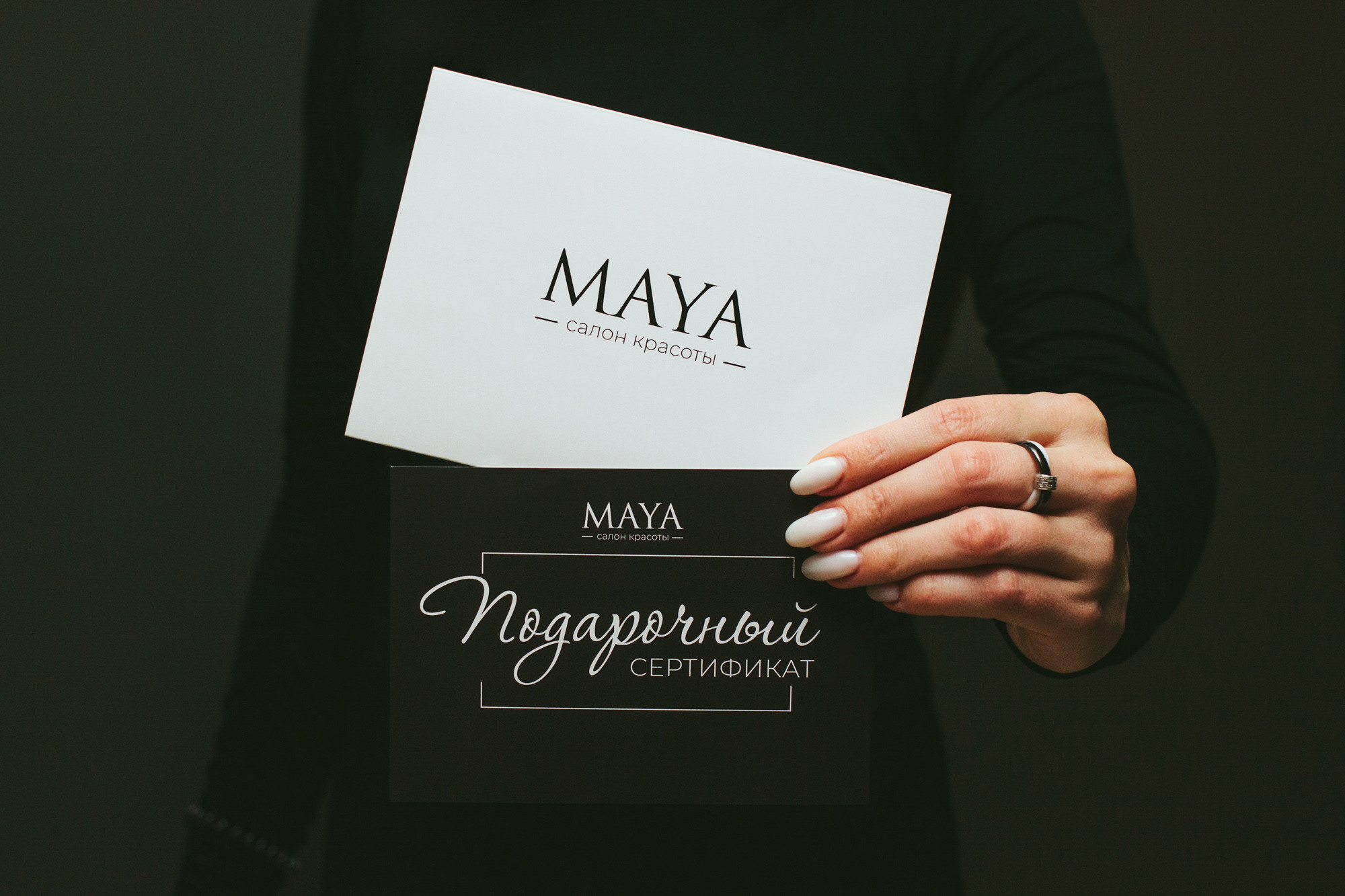 Фотограф для салона красоты в Крыму. Психолог Онлайн и в Симферополе Елена Федорина