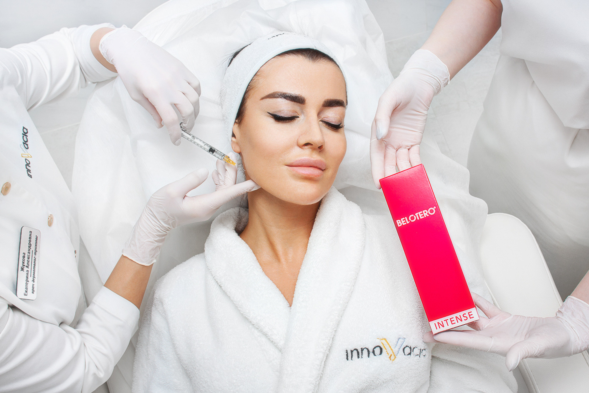 Фотограф для косметологической клиники в Симферополе. Психолог Онлайн и в Симферополе Елена Федорина