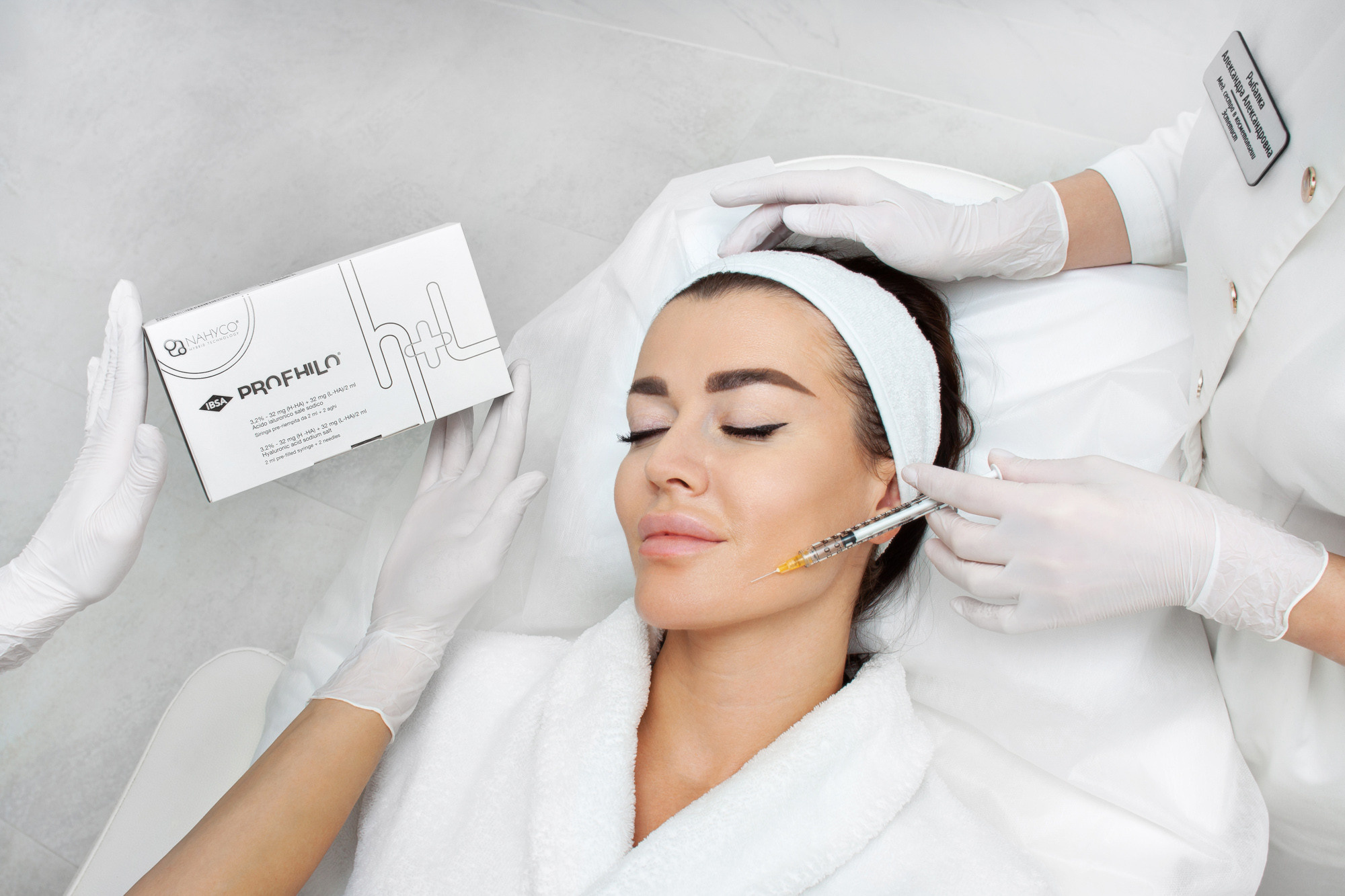 Фотограф для косметологической клиники в Симферополе. Психолог Онлайн и в Симферополе Елена Федорина