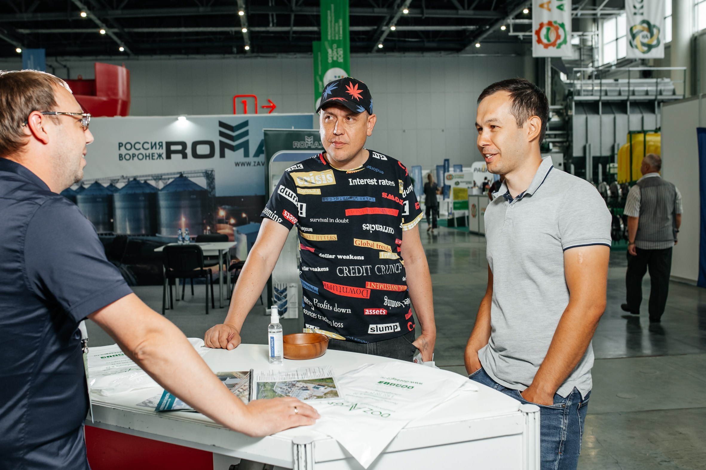 Конференции и мероприятия. Люксмедиа — это команда фотографов и видеографов. Город Казань. Дамир Сафин