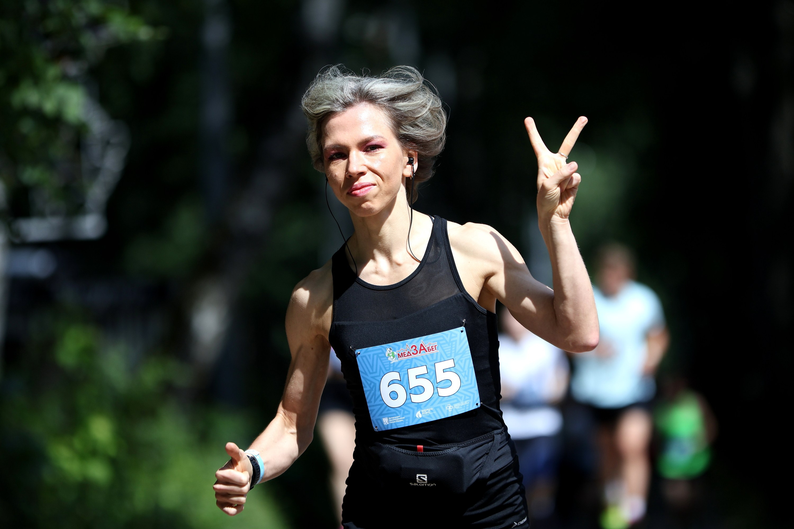 МедЗабег. Спортивный и репортажный фотограф Ермакова Светлана