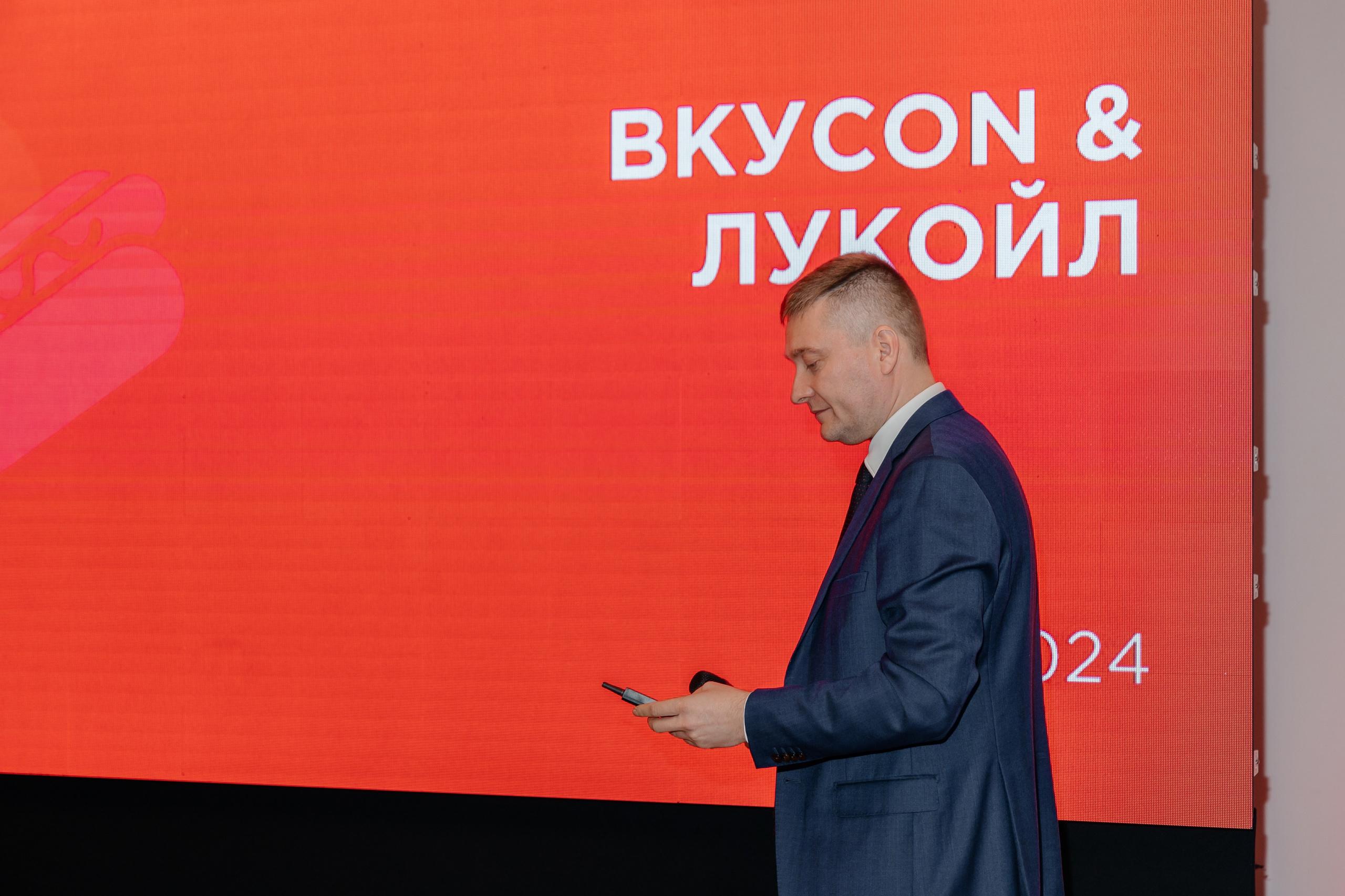 Стратегическая сессия ВкусON. Метрополь. Фотограф Москва Людмила Белова