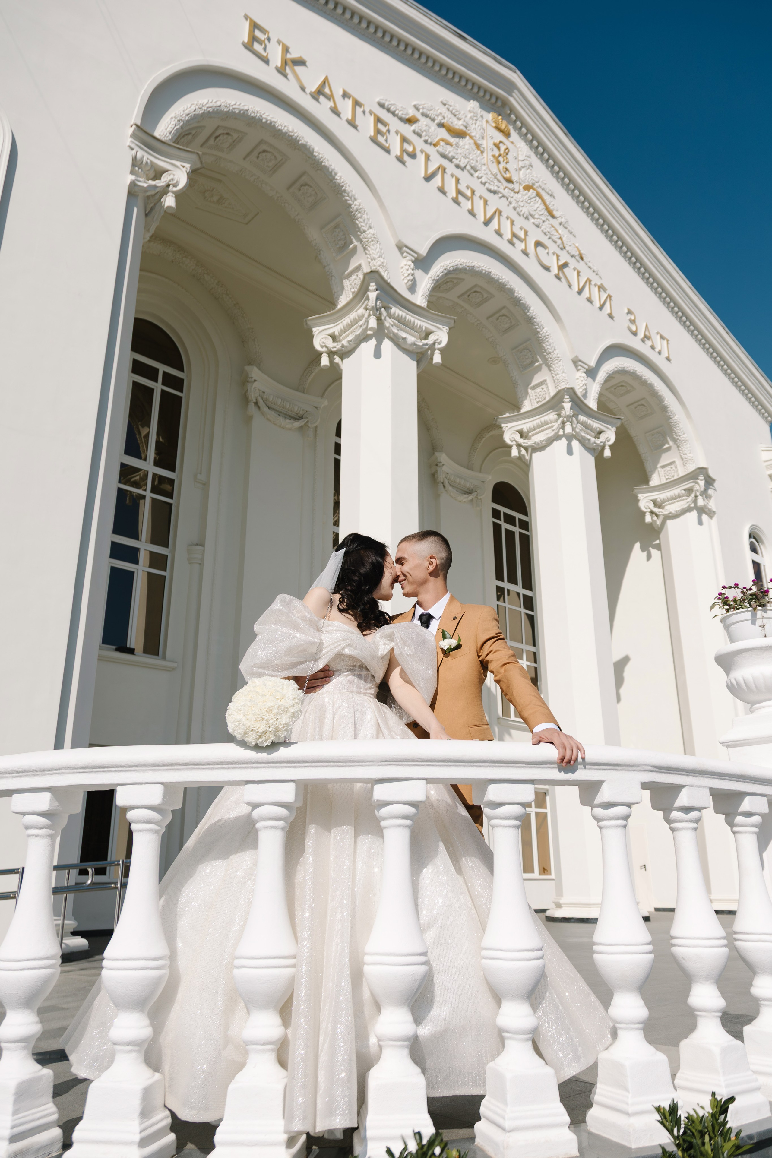 Свадьба Никиты и Карины. Артур Иликчян — Wedding & Event фотограф в Краснодаре