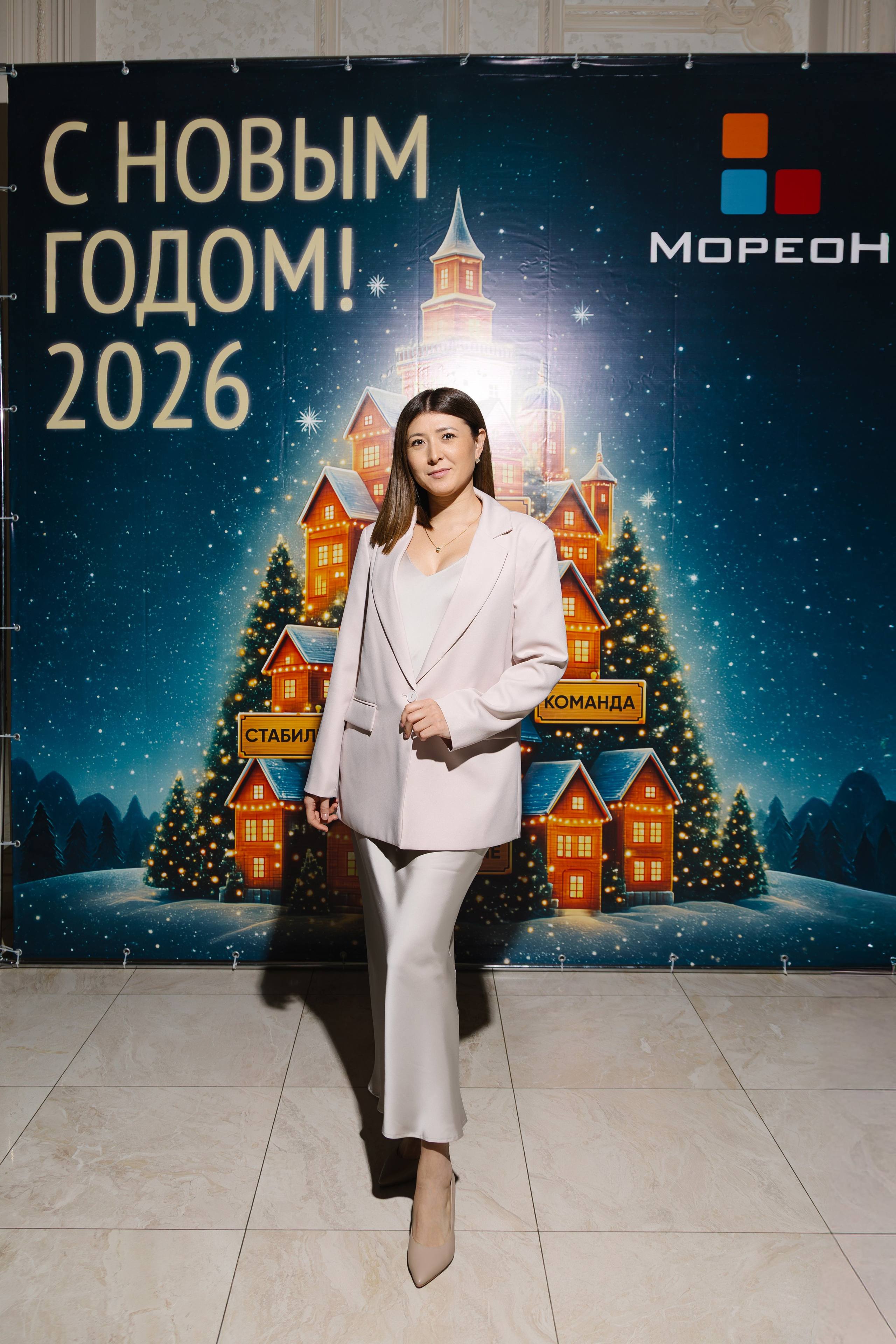 Новогодний корпоратив 2025. Артур Иликчян — Wedding & Event фотограф в Краснодаре