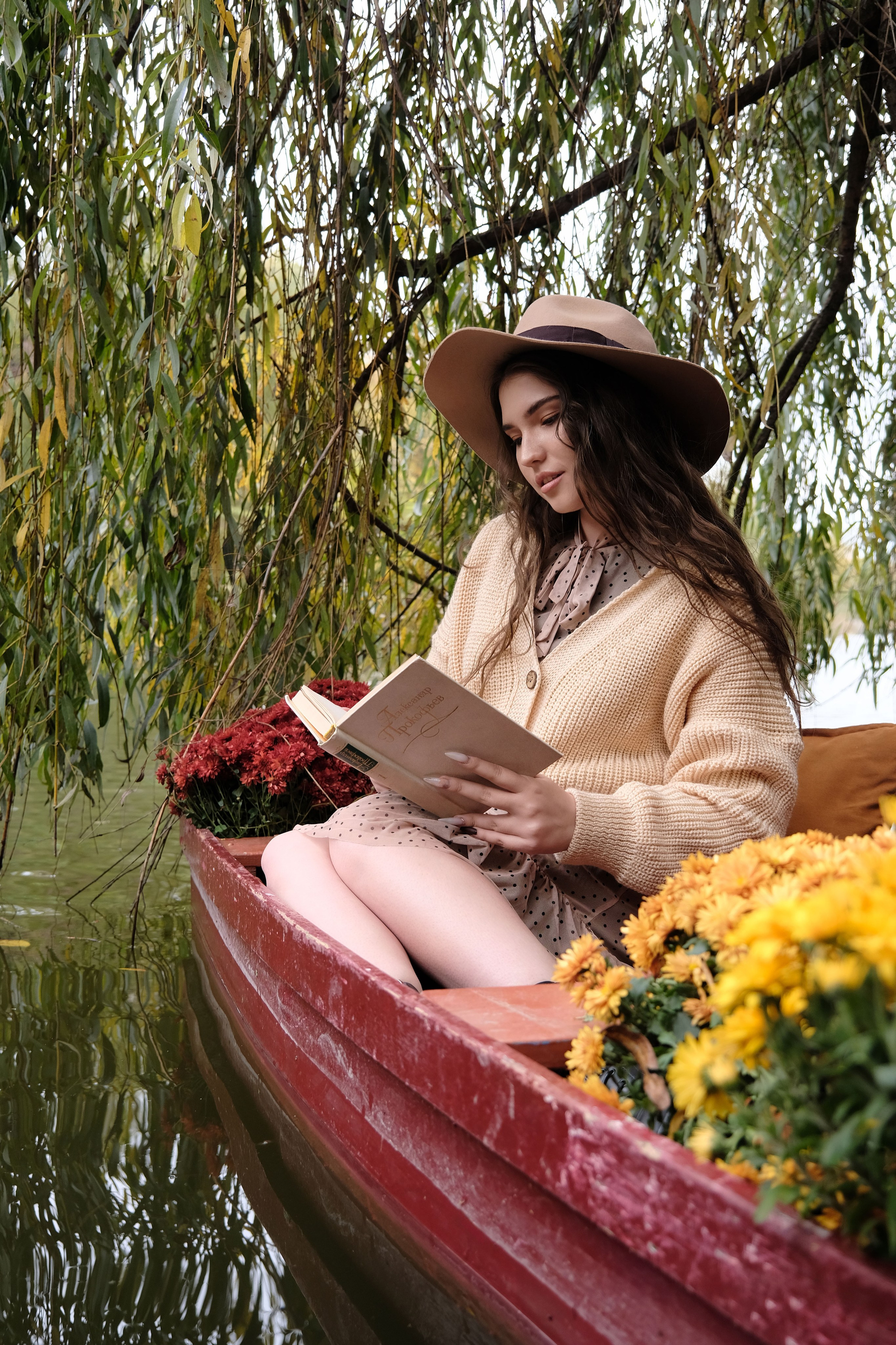 Пруд. Главная