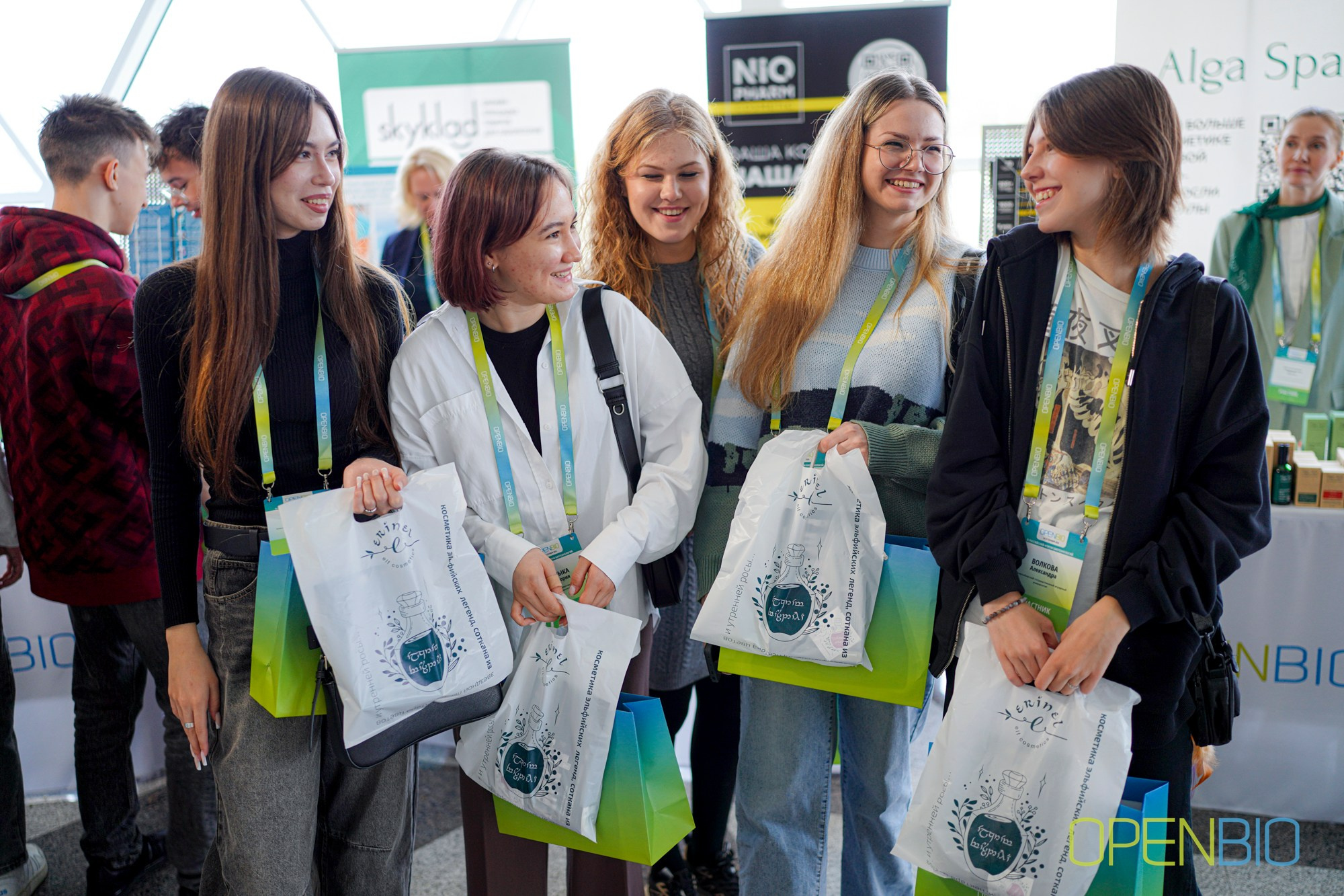 OpenBio | Форум 2024. #фотокаквкино | Фотографирую людей