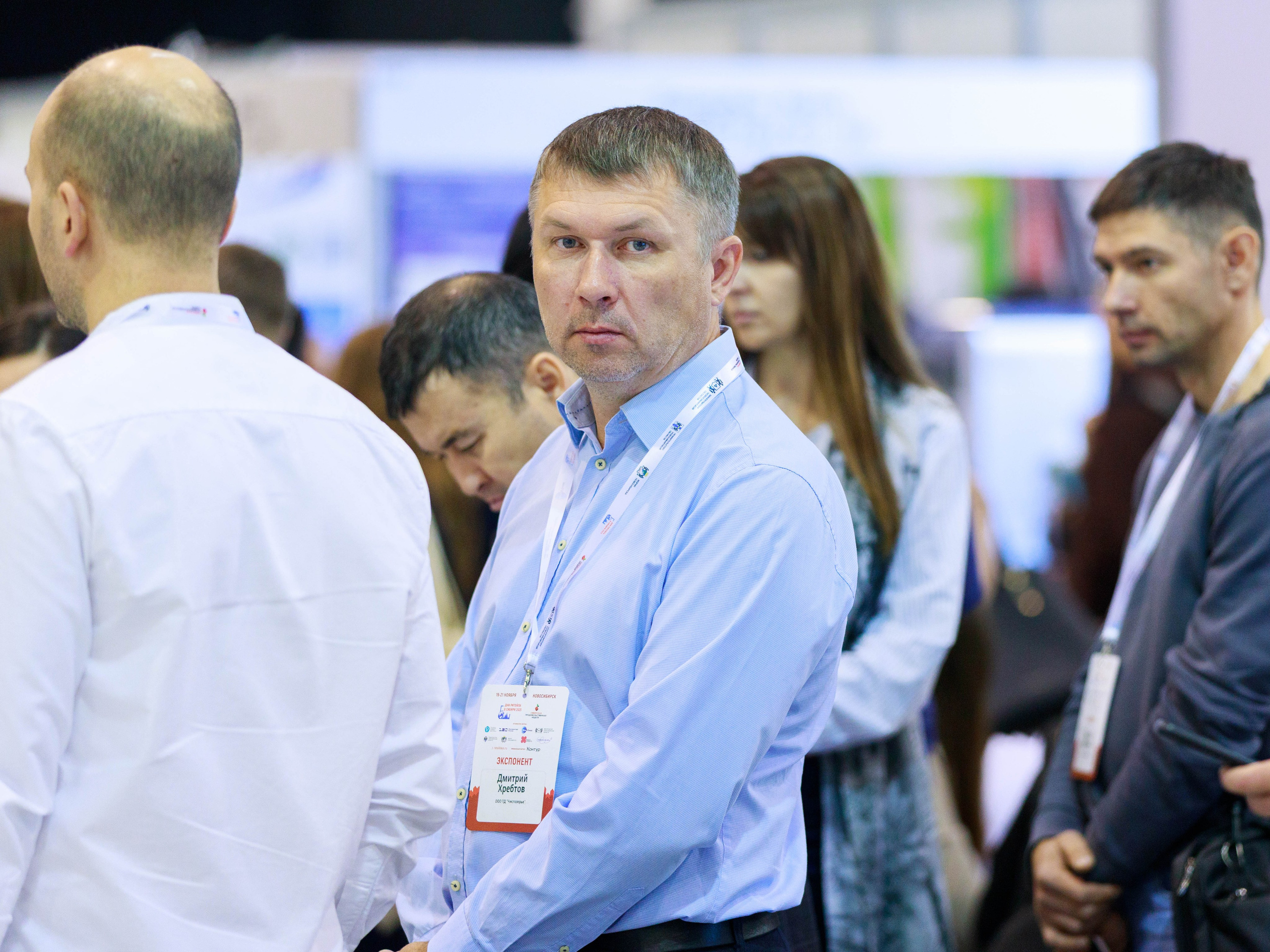 Дни ритейла в Сибири 2025 г. ЭКСПО. Репортажный фотограф в Новосибирске Алена Помазунова