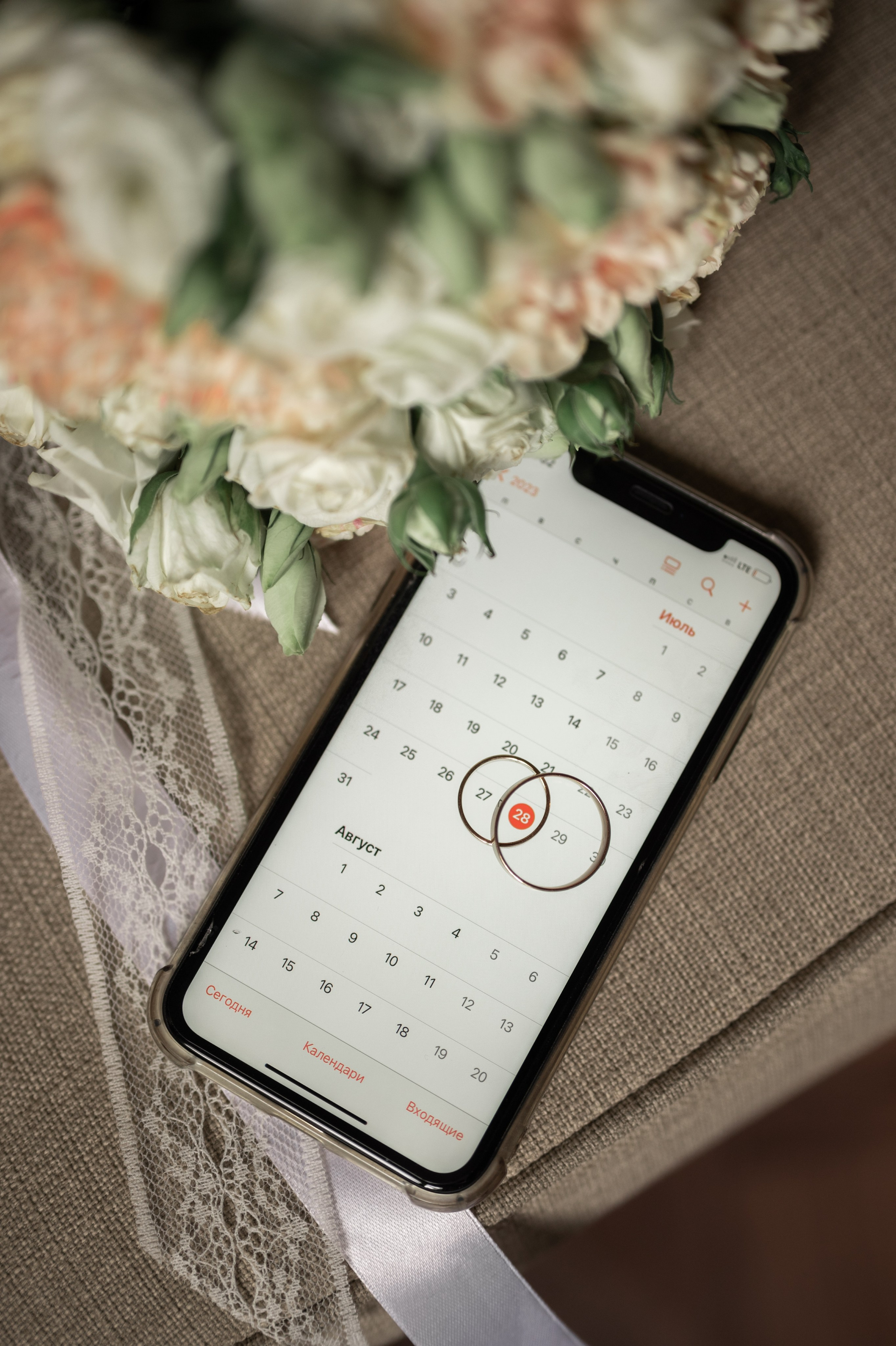 Константин и Татьяна / полный день. Свадебный фотограф Йошкар-Ола Казань