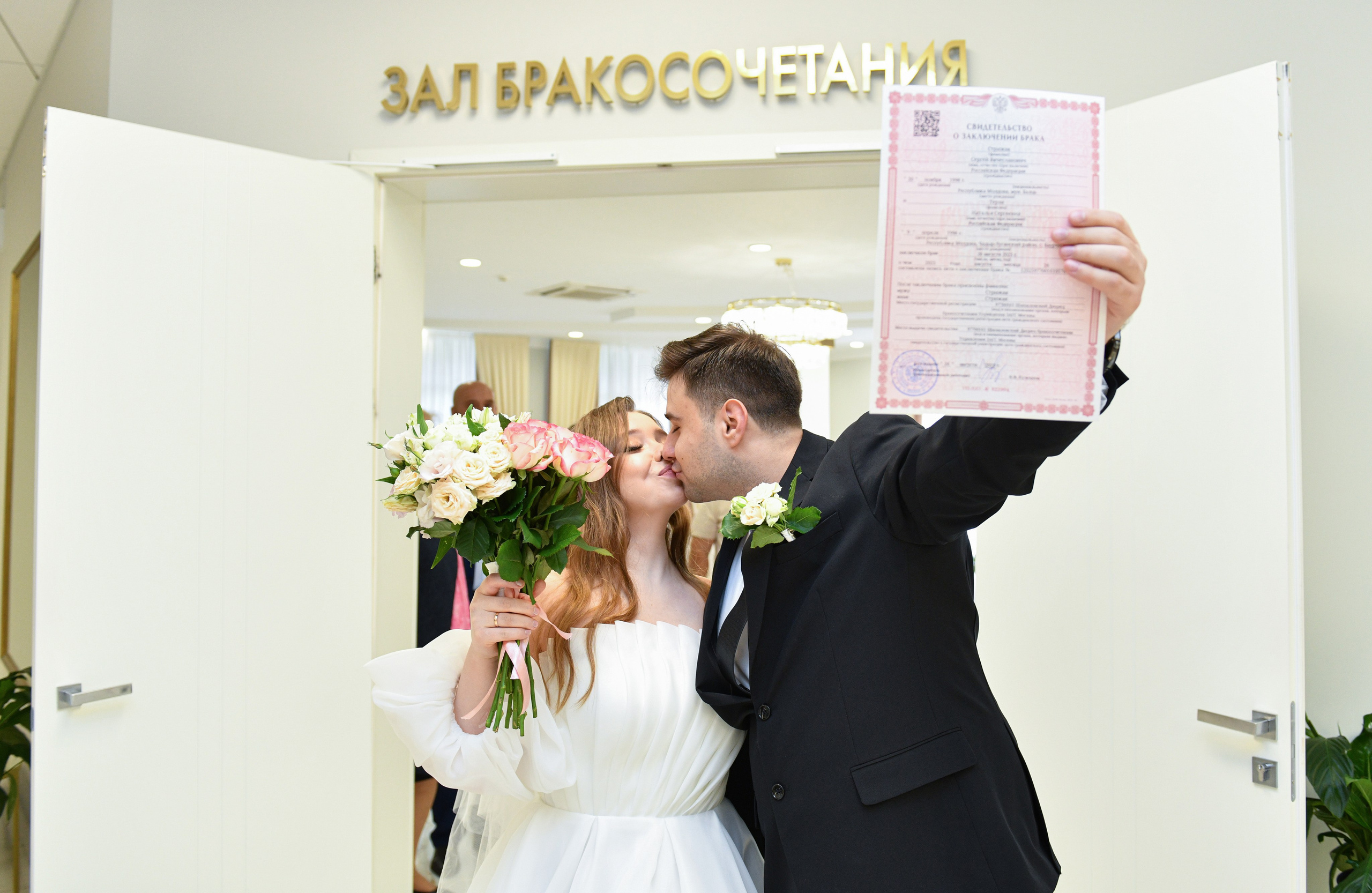 Александра и Максим. Свадьба. Свадебный и портретный фотограф в Москве Галина Борисова