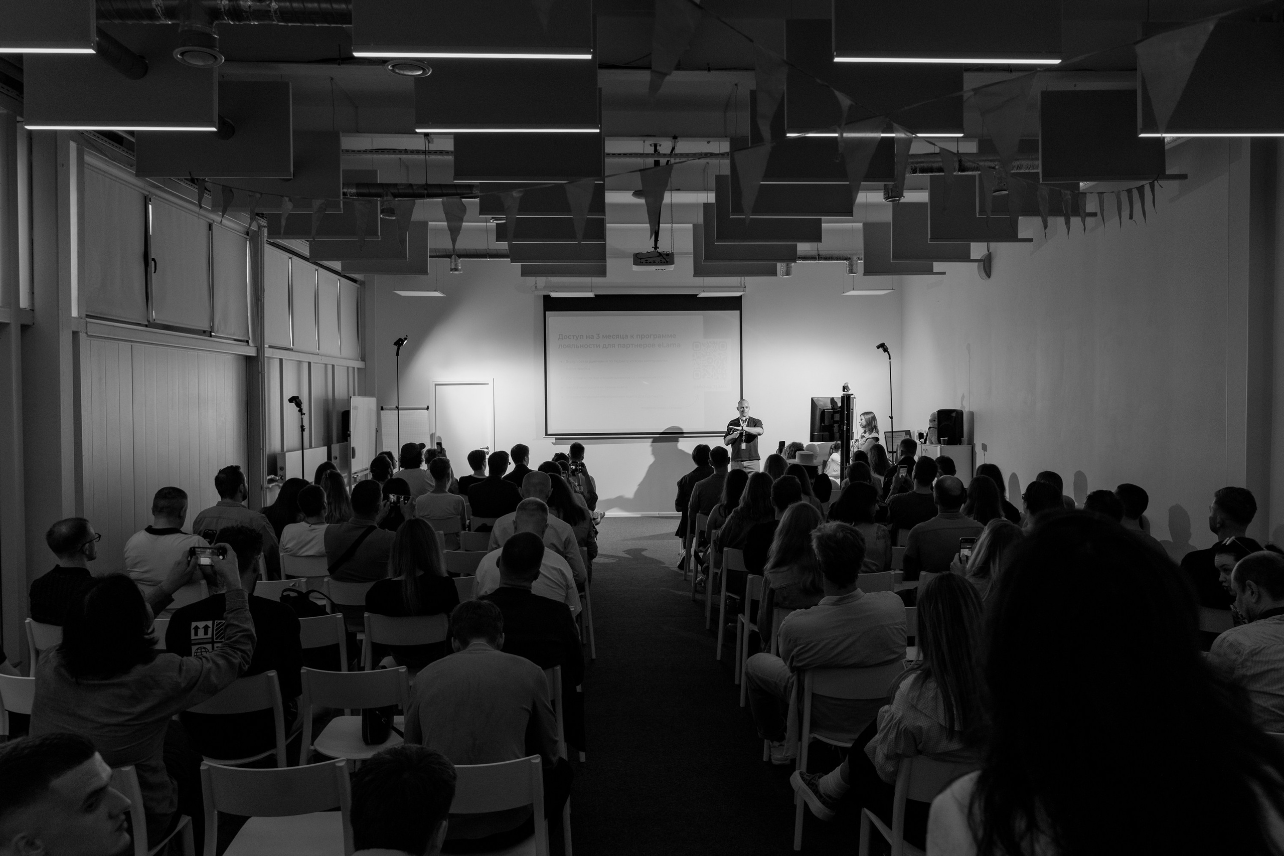 Galera Club. Фотограф Илья Чернов