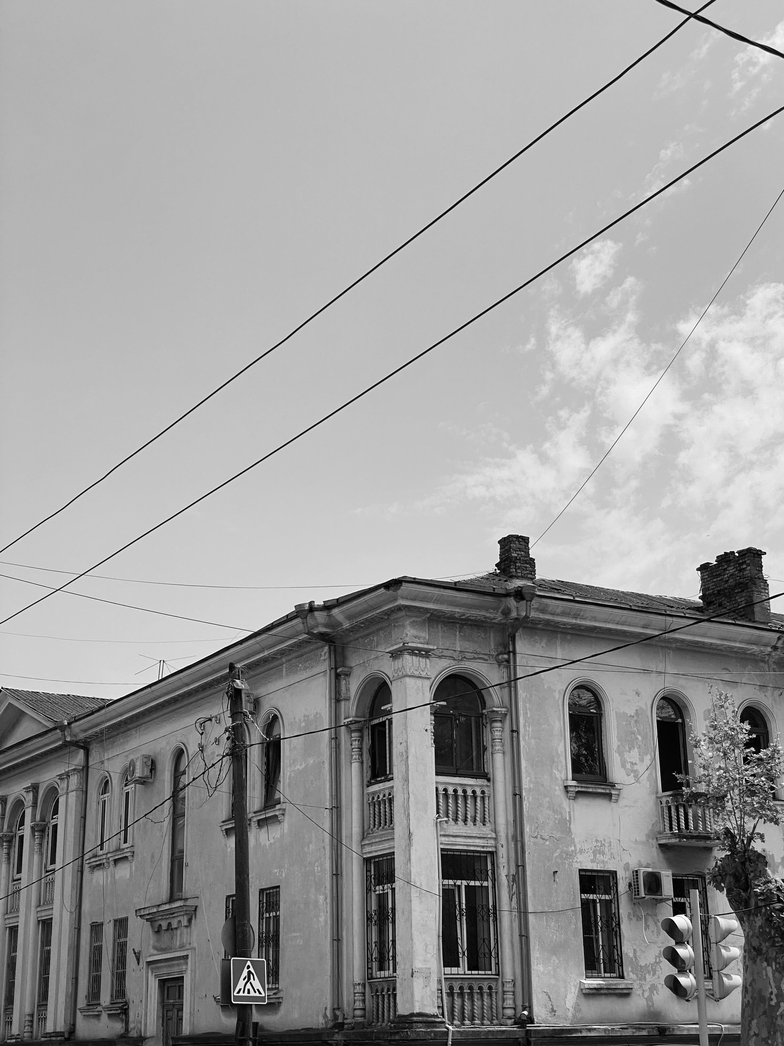 Уличная фотография