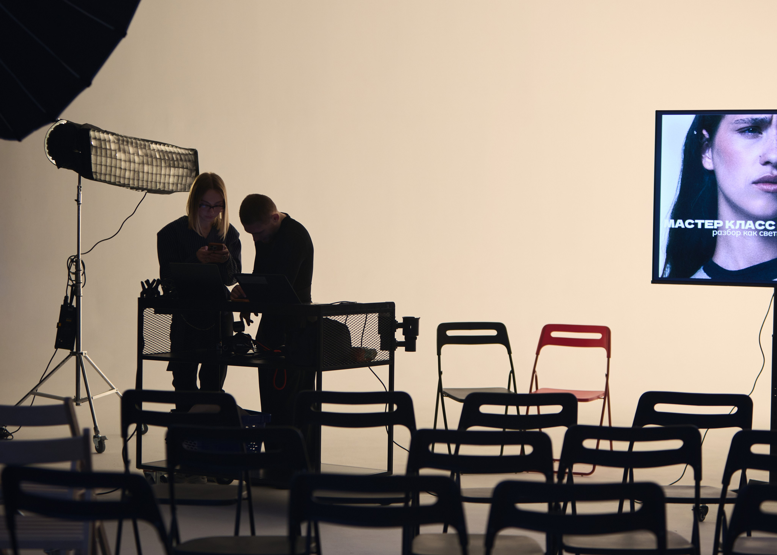 Репортаж. Главная