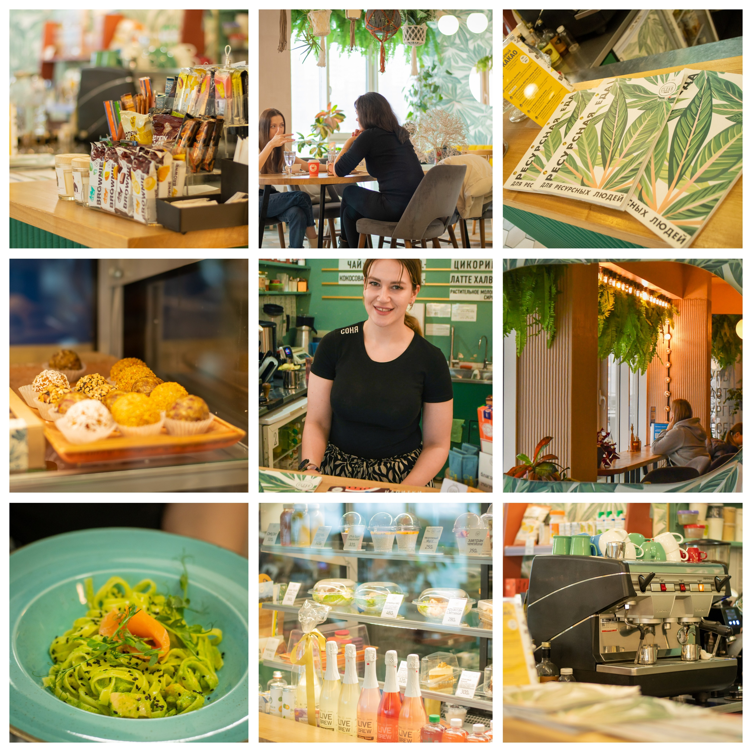 Екатерина Бикбаева фотограф, видеограф, медиа-продюсер