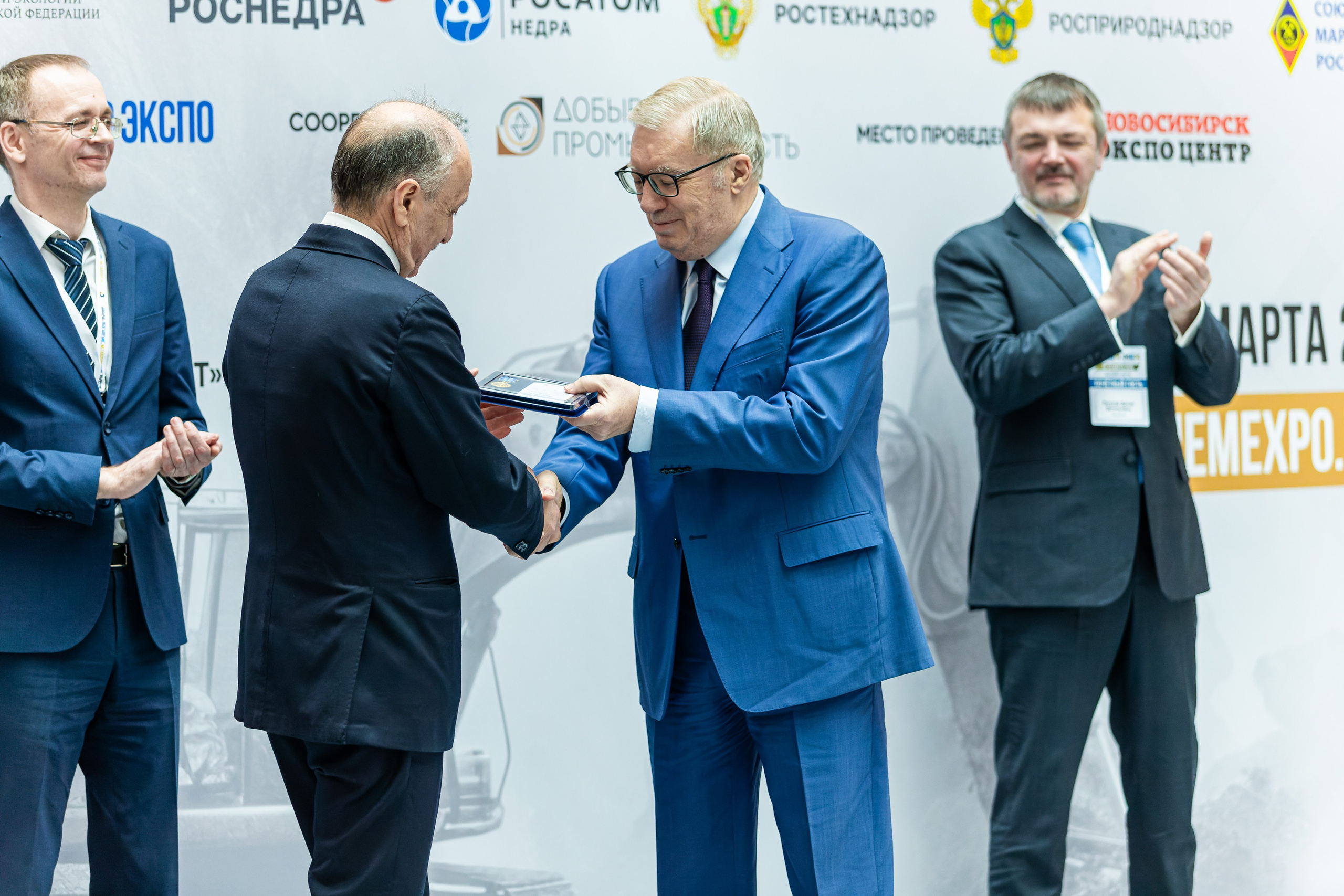 Конференции. Анна Мальцева | Фотограф в Новосибирске