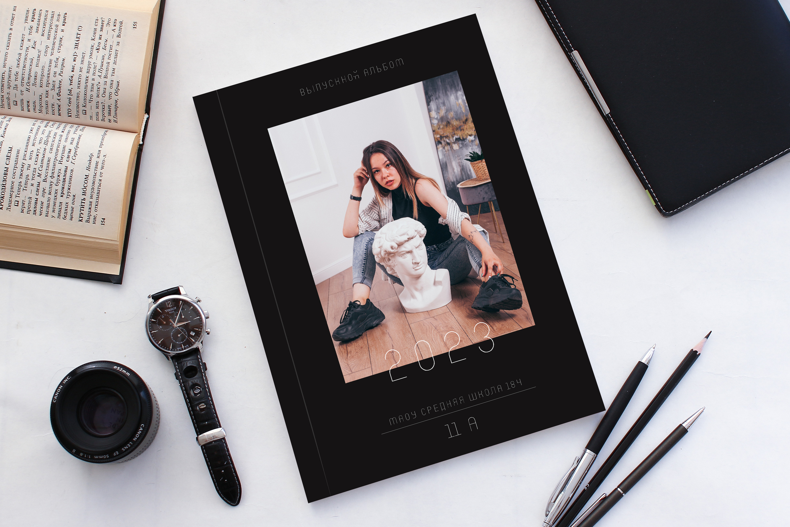 Выпускные альбомы. Портретный и репортажный фотограф в Екатеринбурге Екатерина Осетрова
