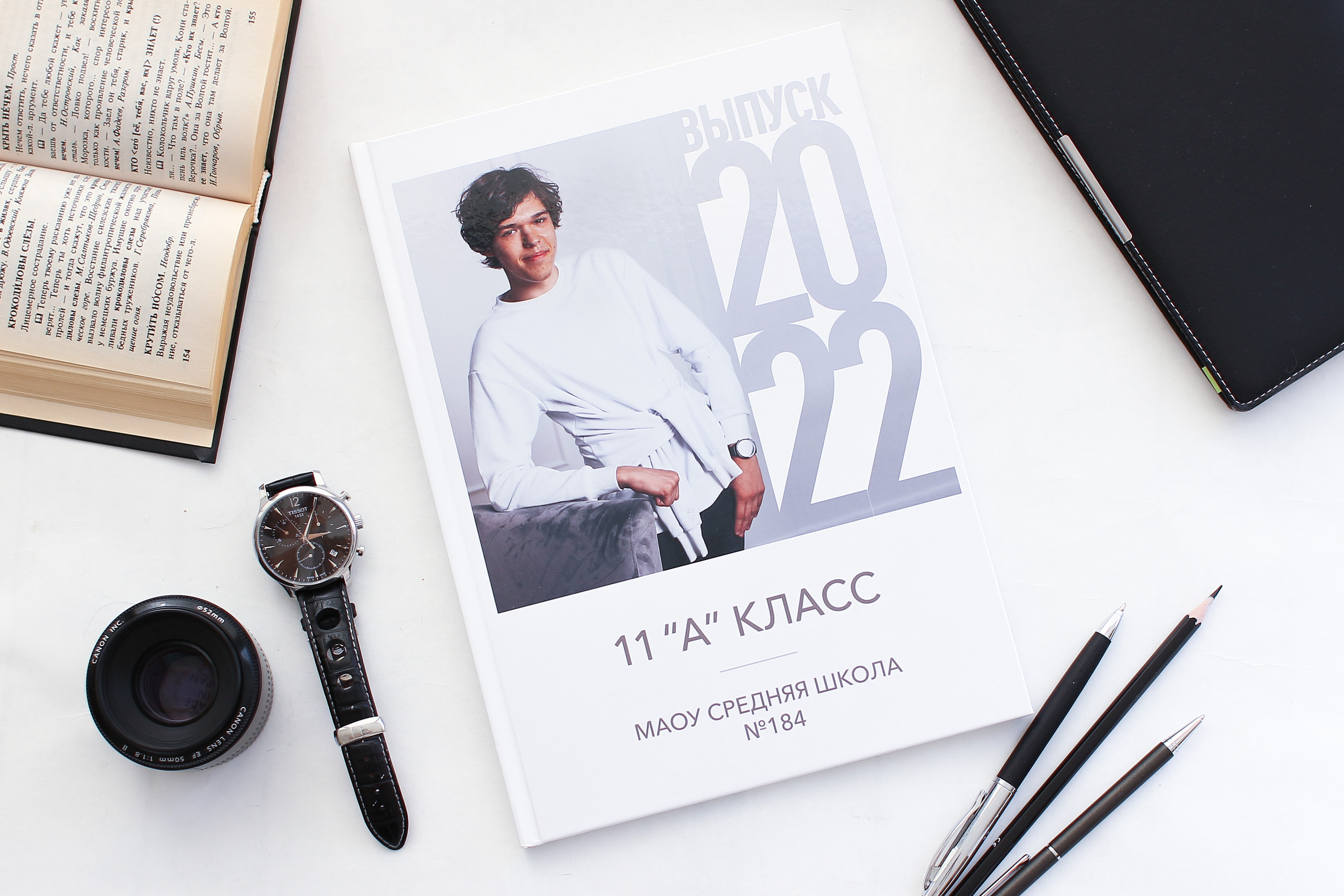 Выпускные альбомы. Портретный и репортажный фотограф в Екатеринбурге Екатерина Осетрова