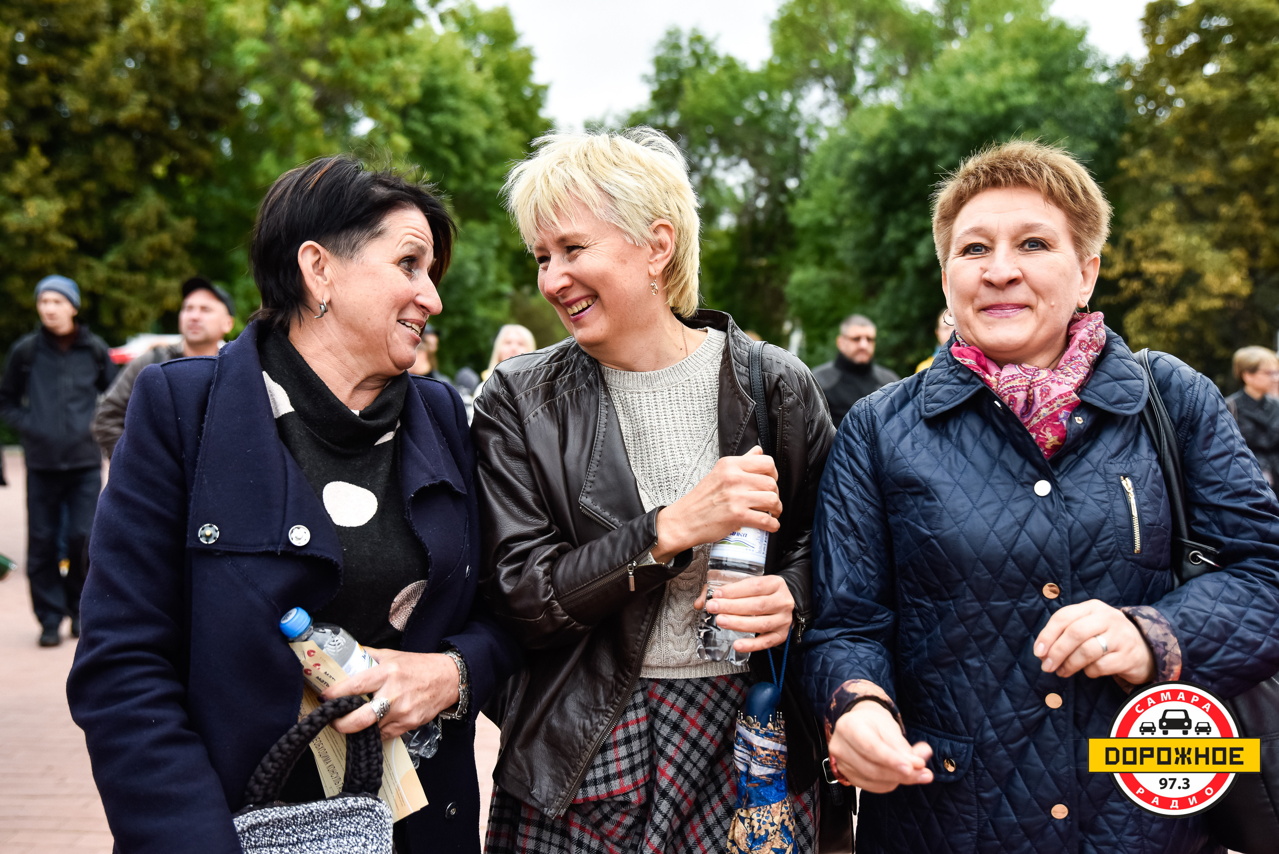 День Города