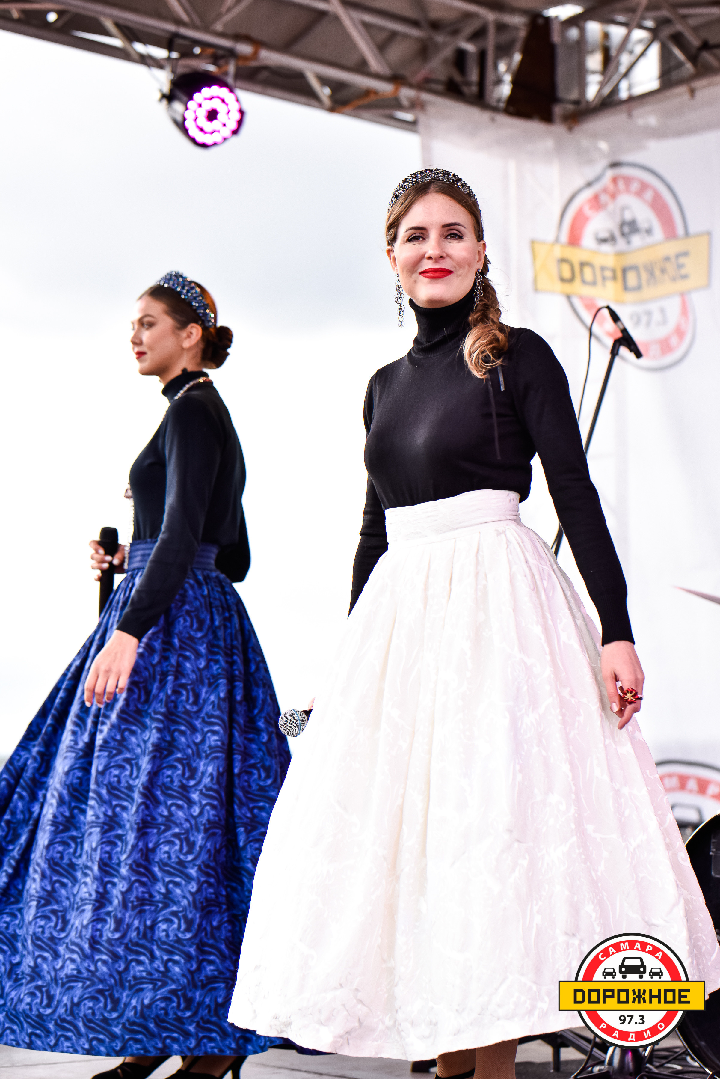 День Города