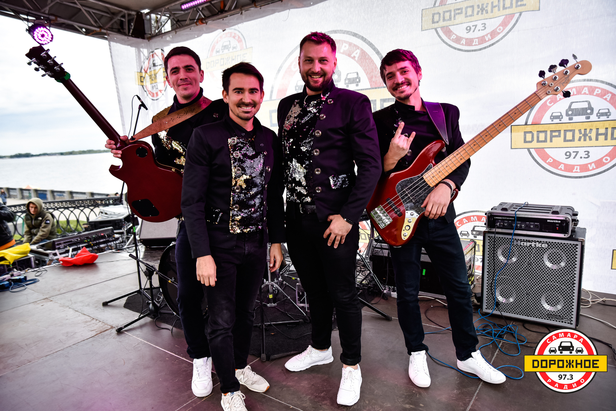 День Города