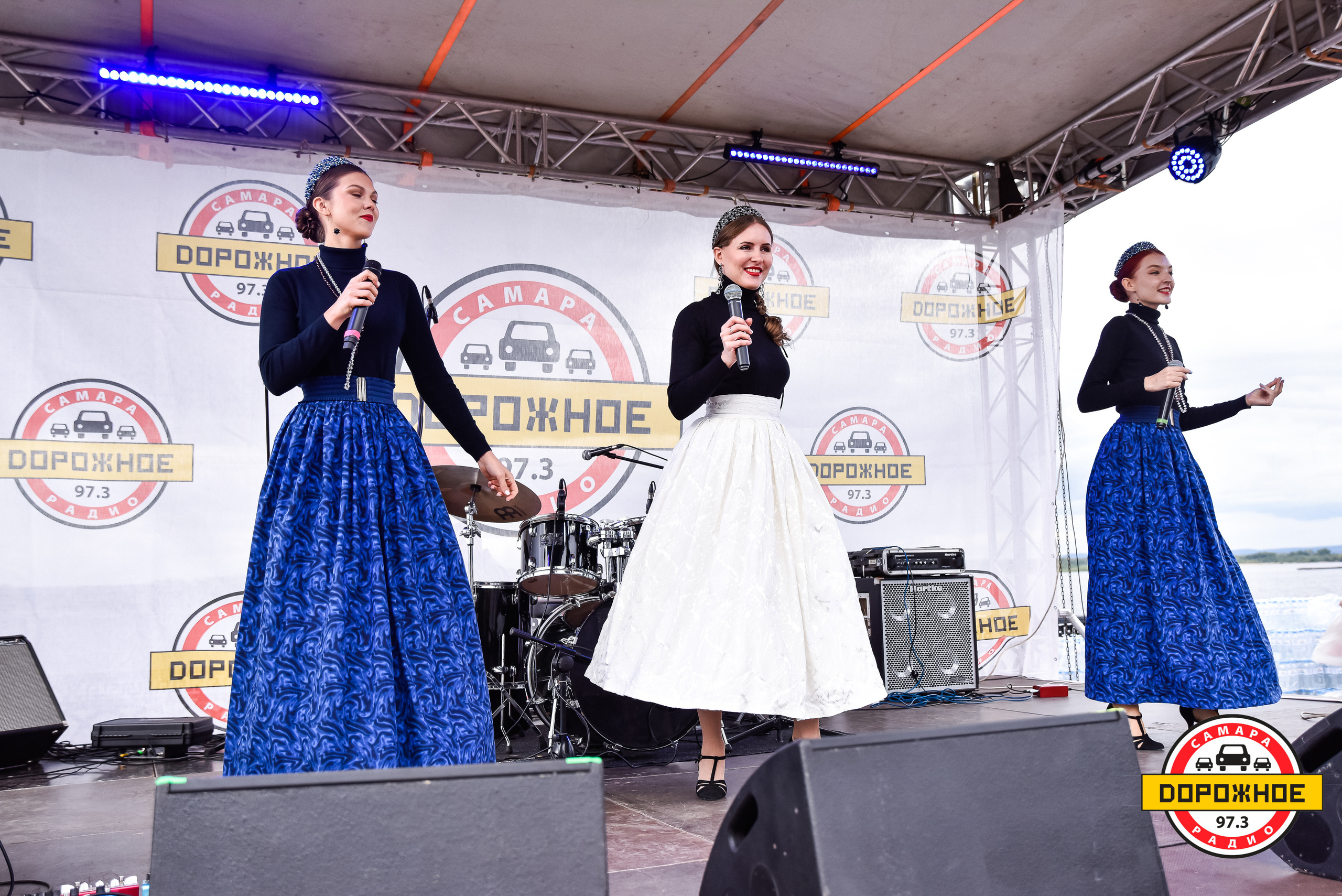 День Города