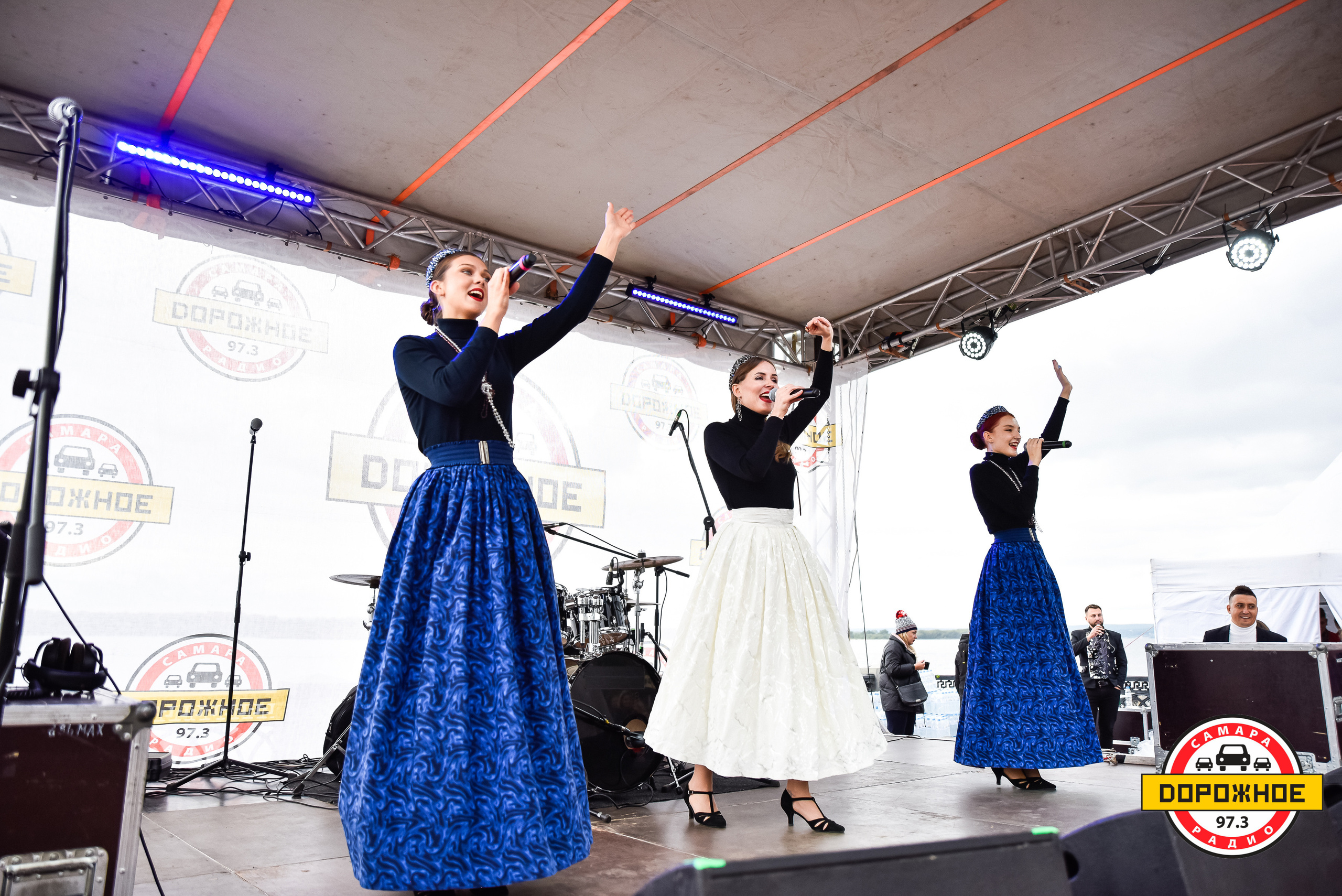 День Города