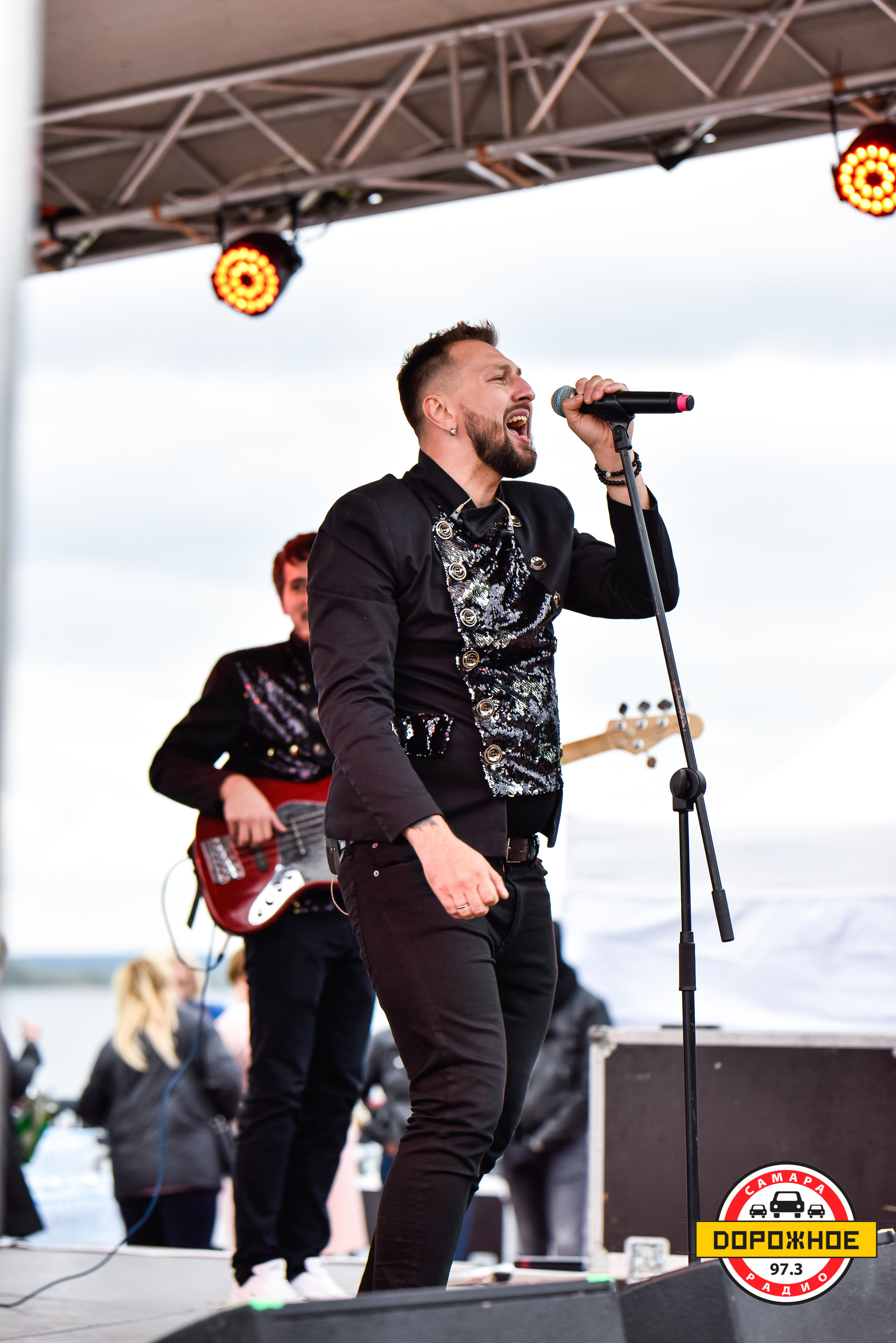 День Города