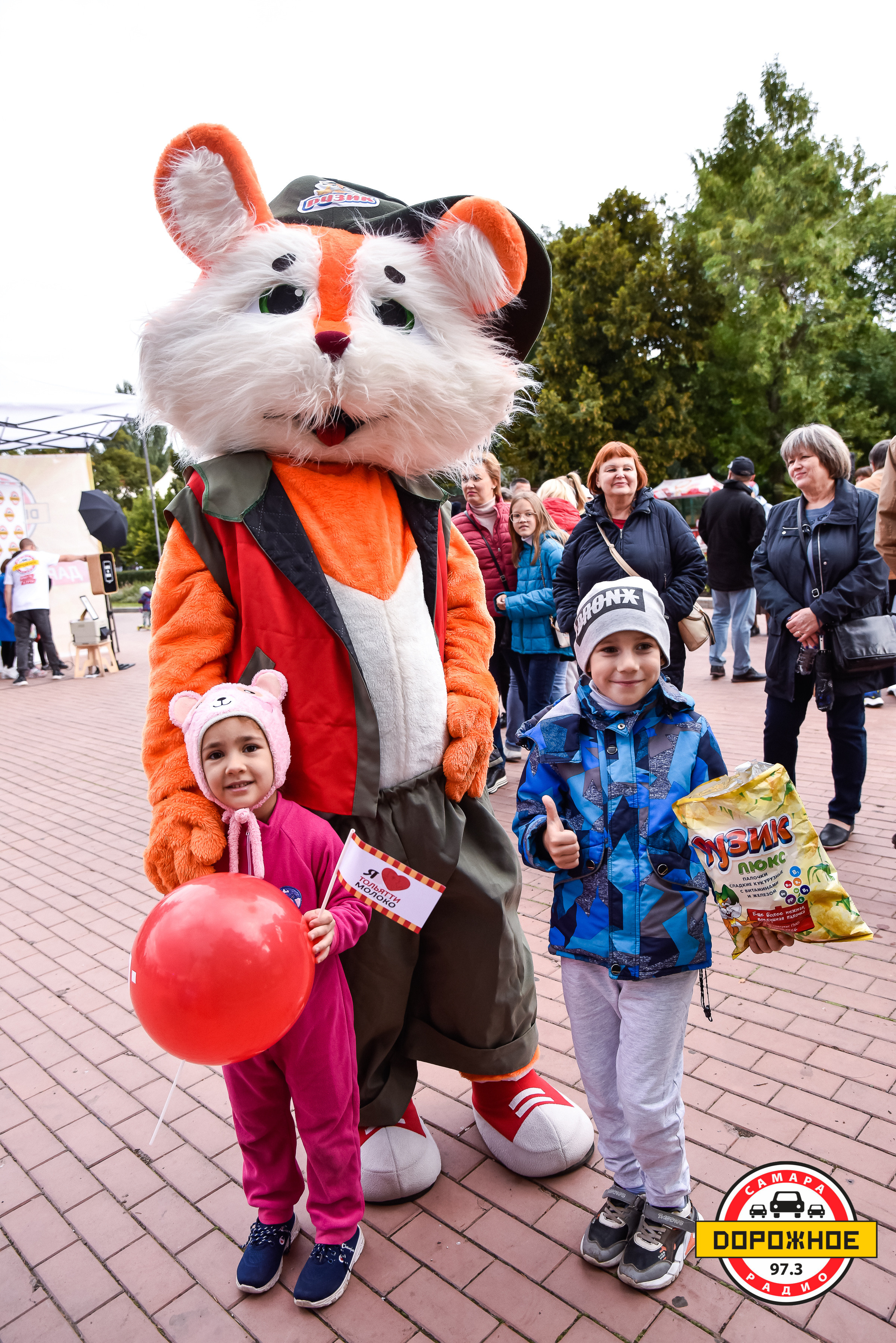 День Города