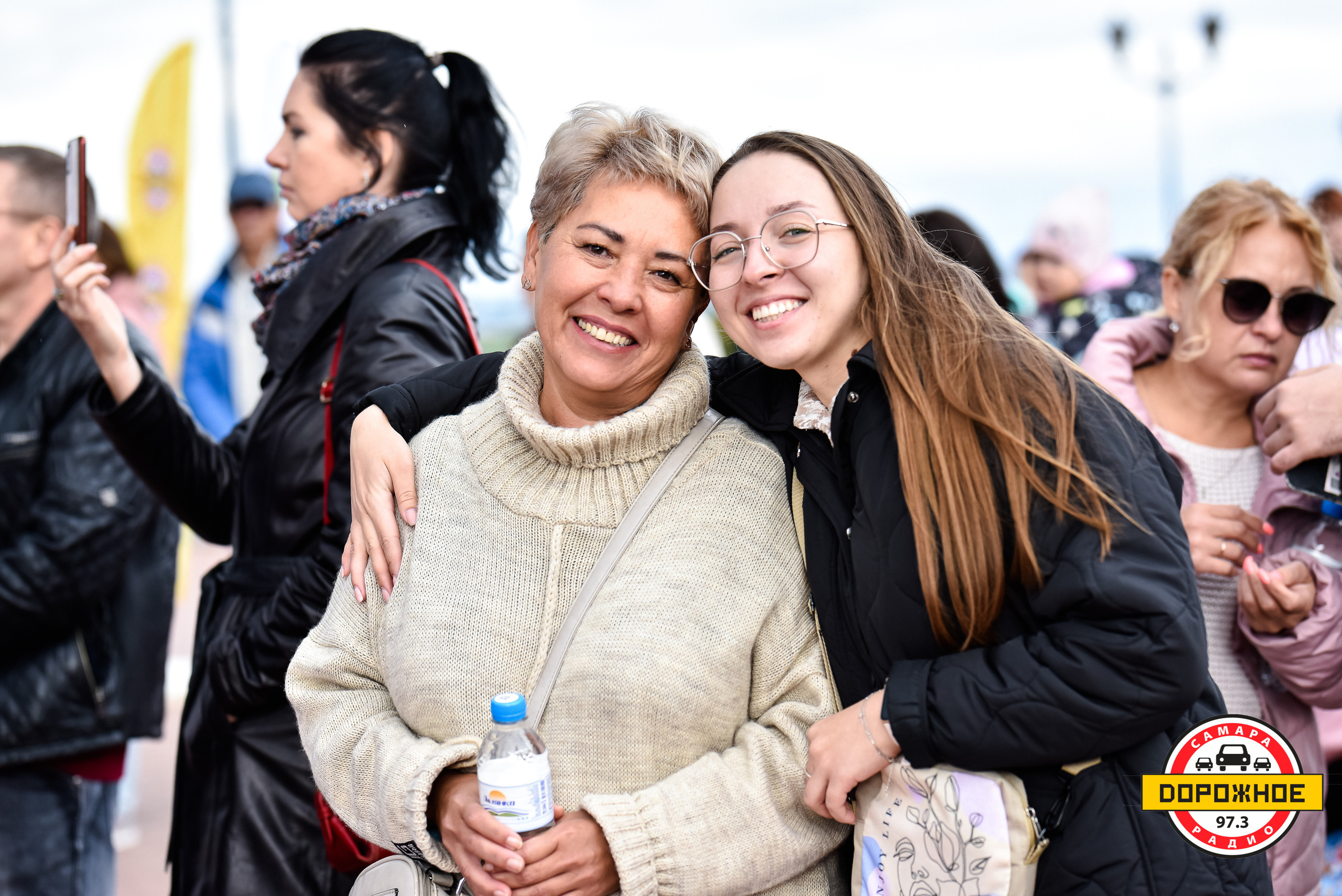 День Города