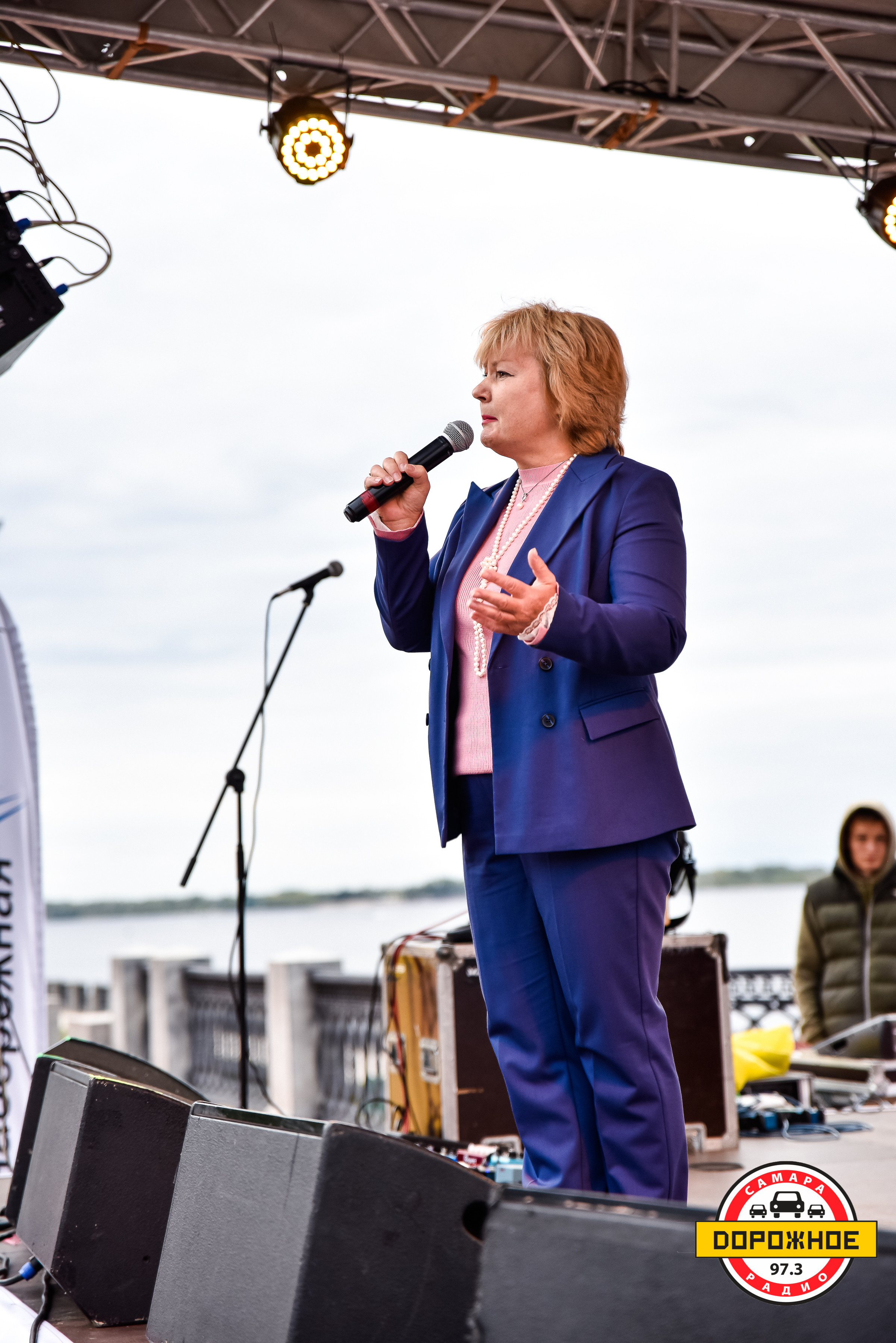 День Города