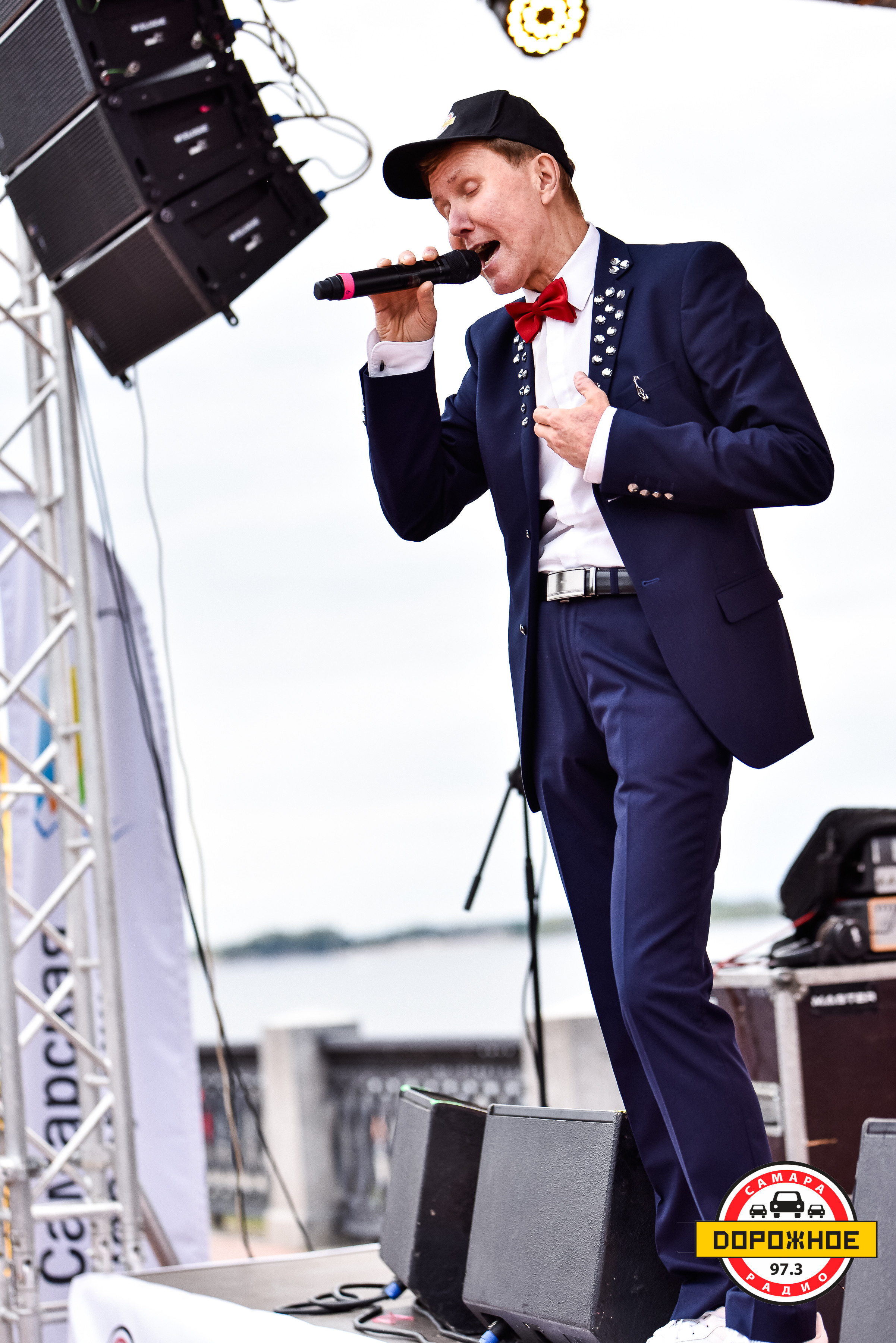 День Города