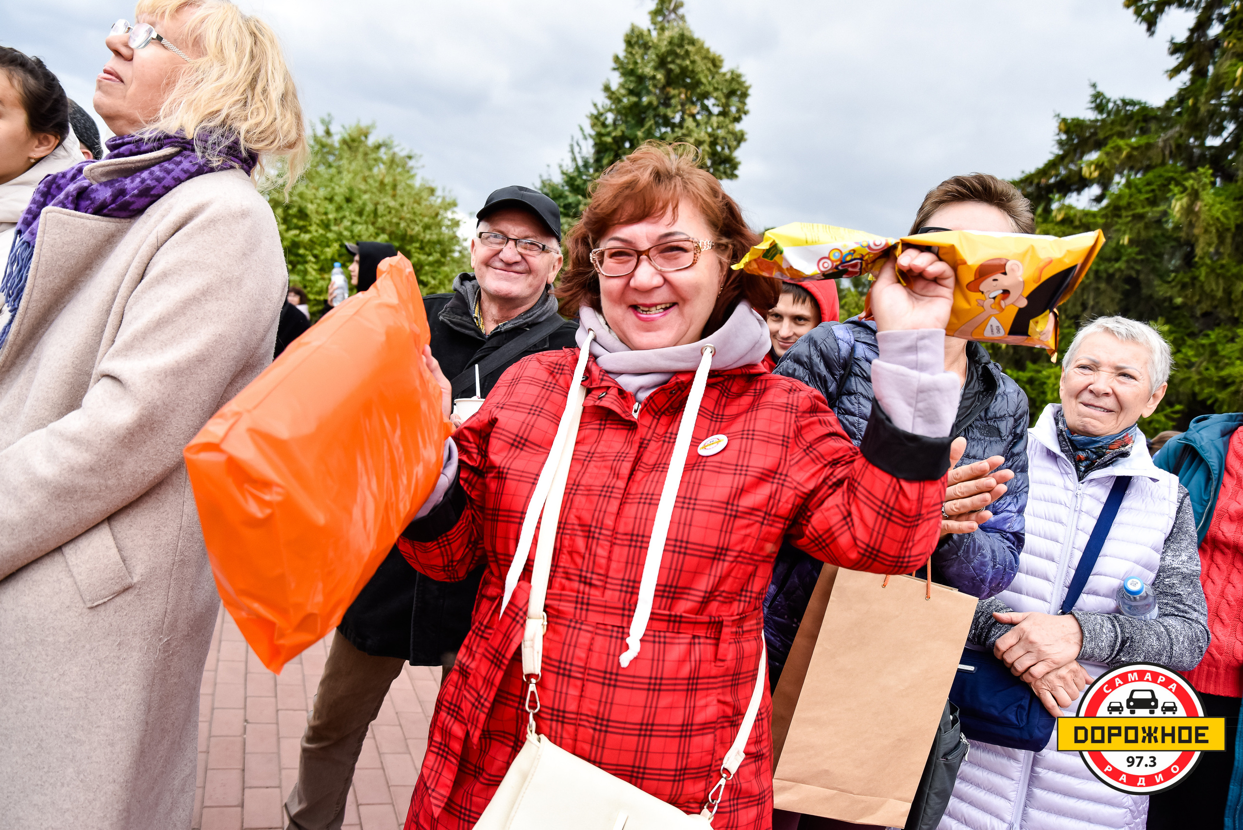 День Города