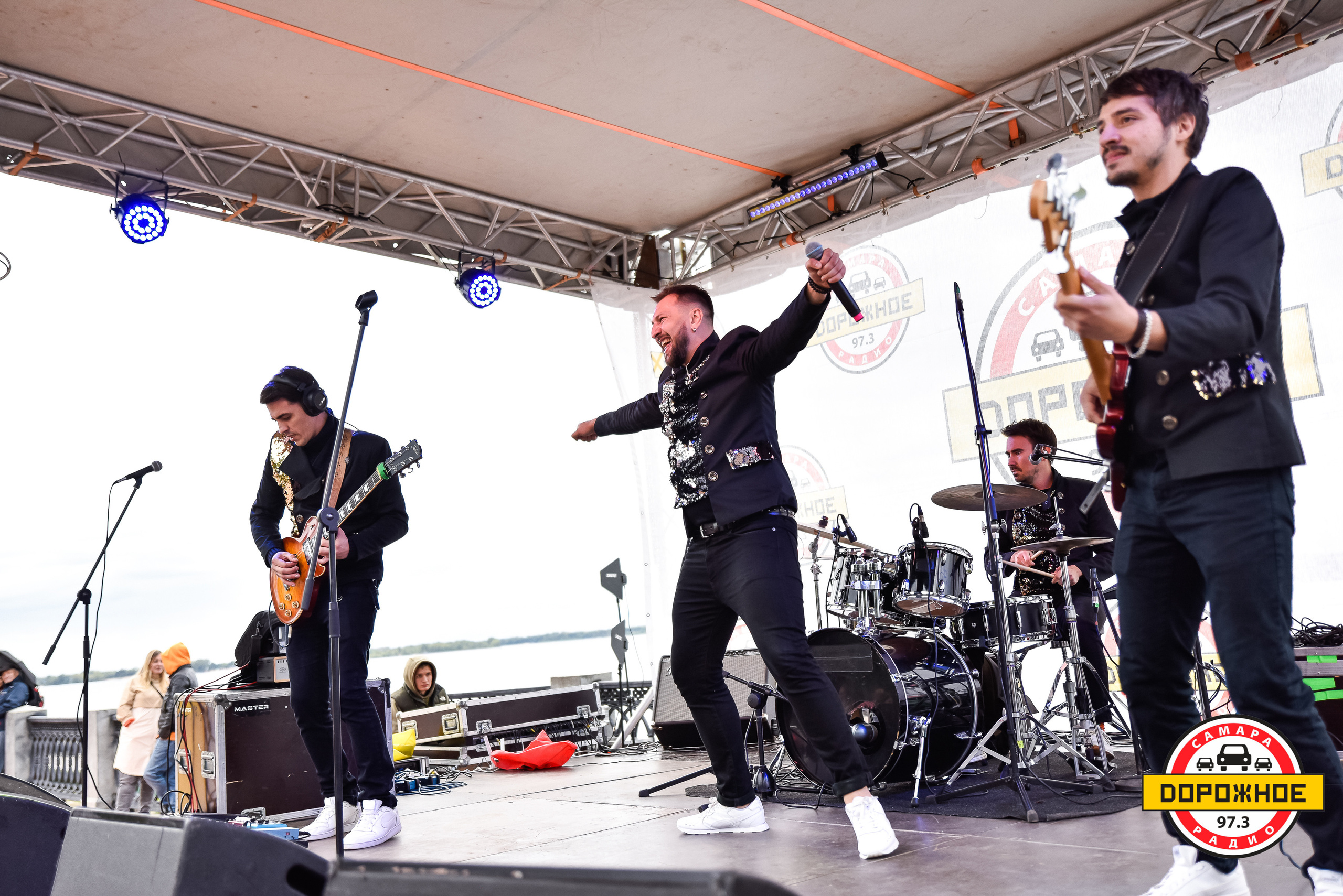 День Города