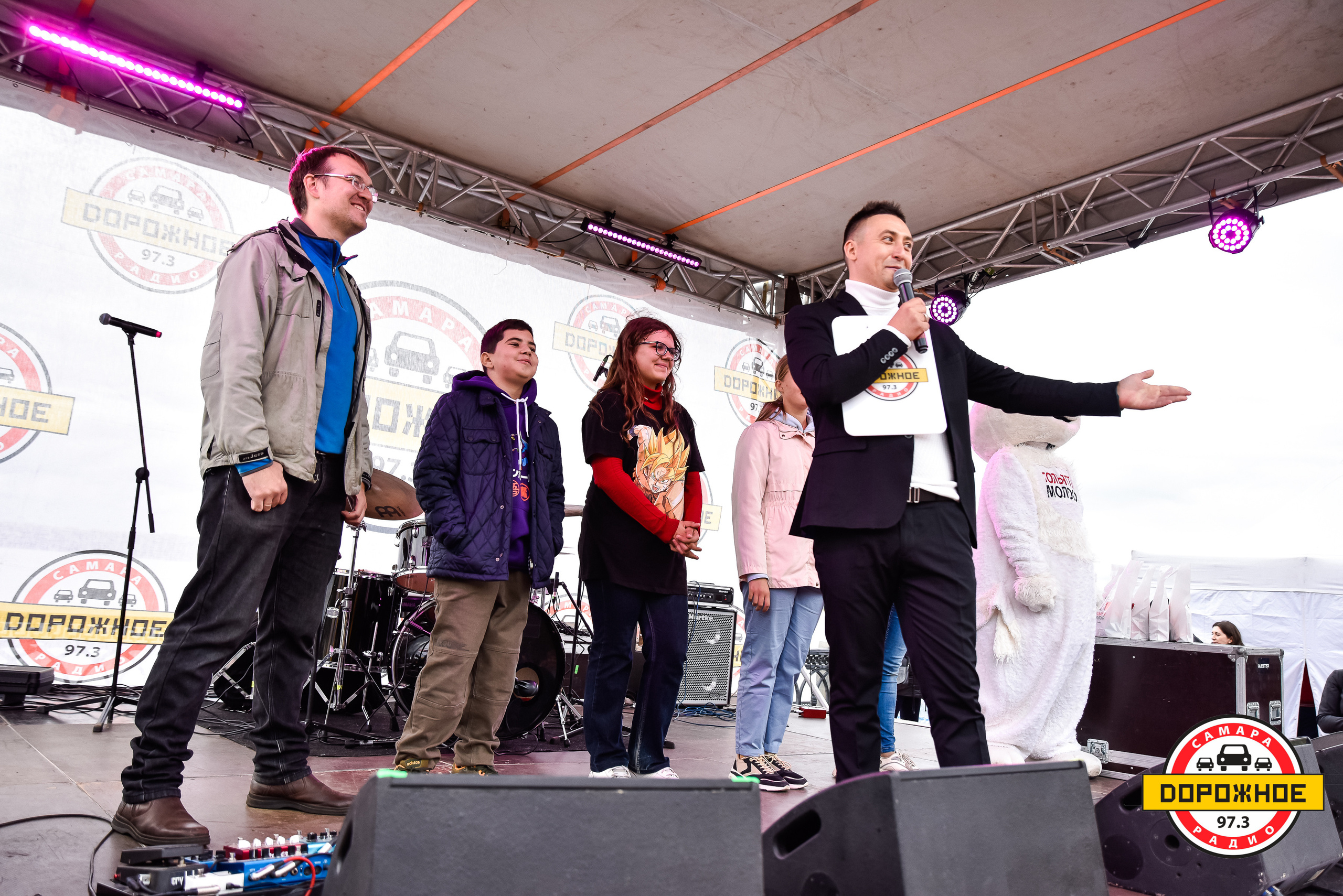 День Города