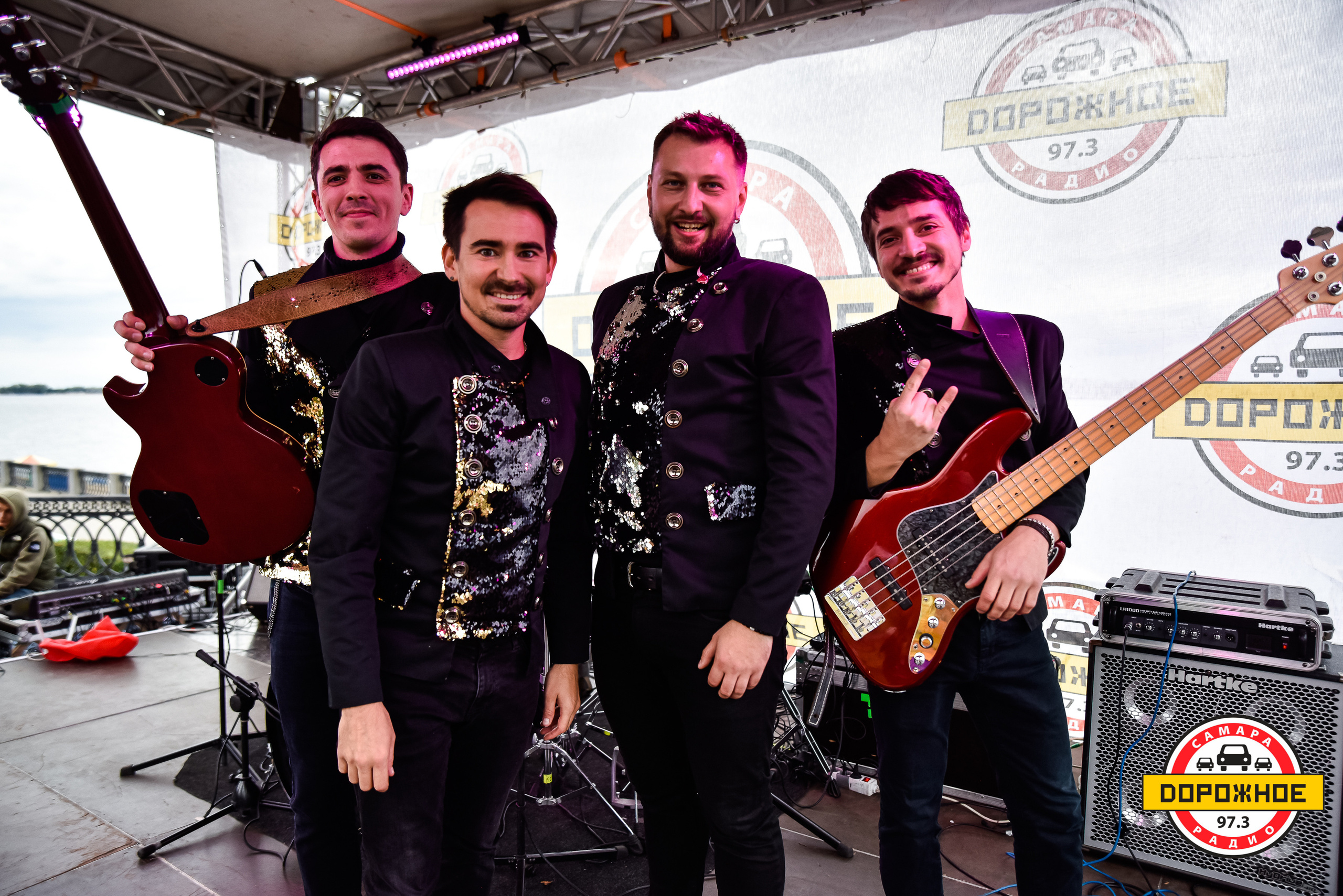 День Города