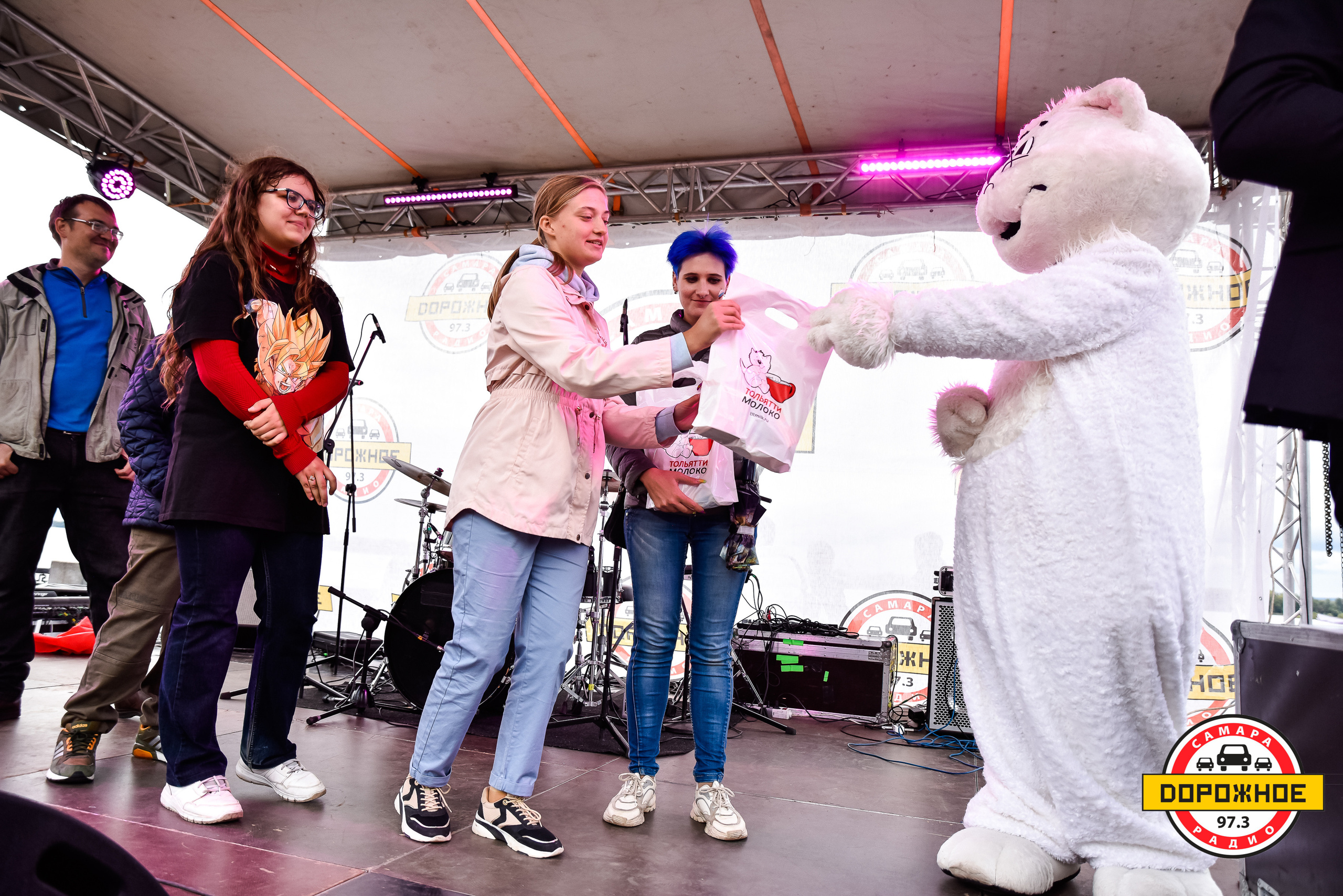 День Города