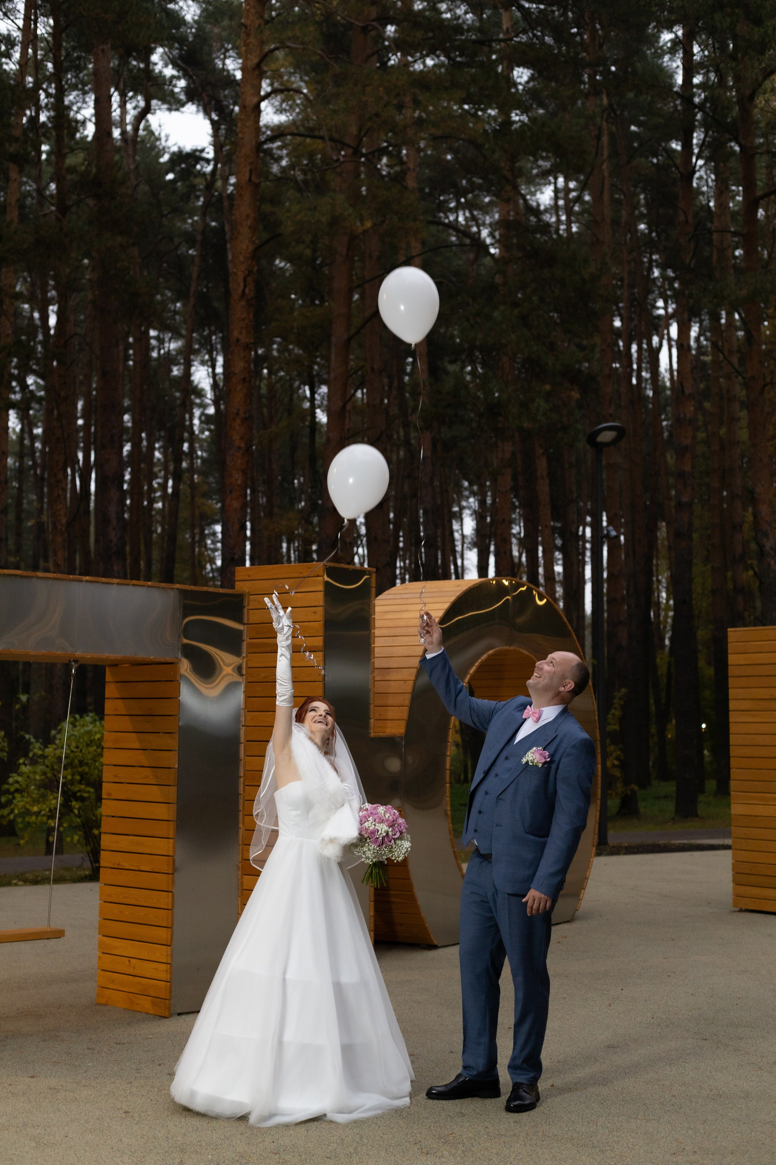 Ёлочки. Свадебный и семейный фотограф и видеограф Александр в Москве и Московской Области