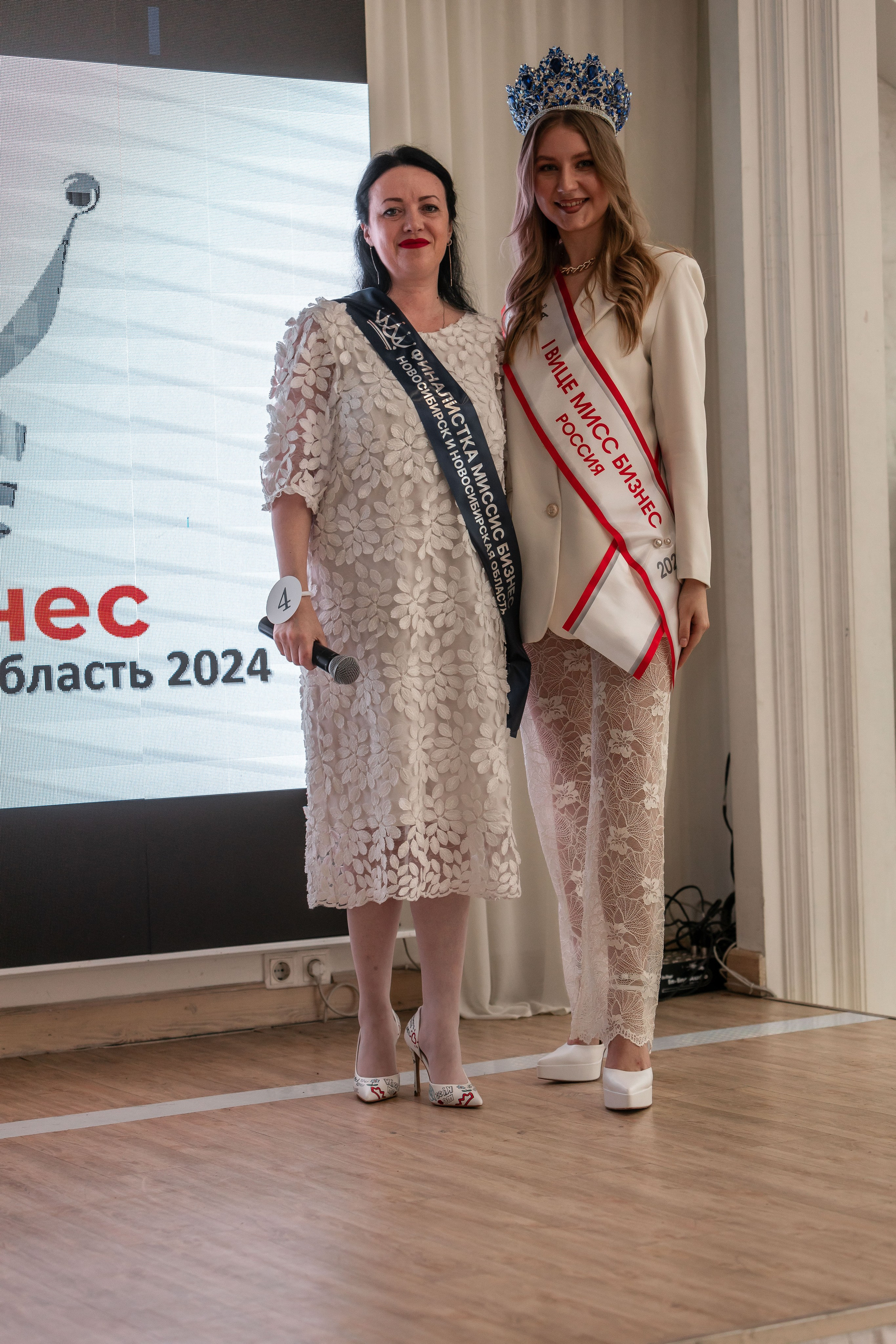 МИССИС БИЗНЕСС 2024. Репортажный фотограф в Новосибирске