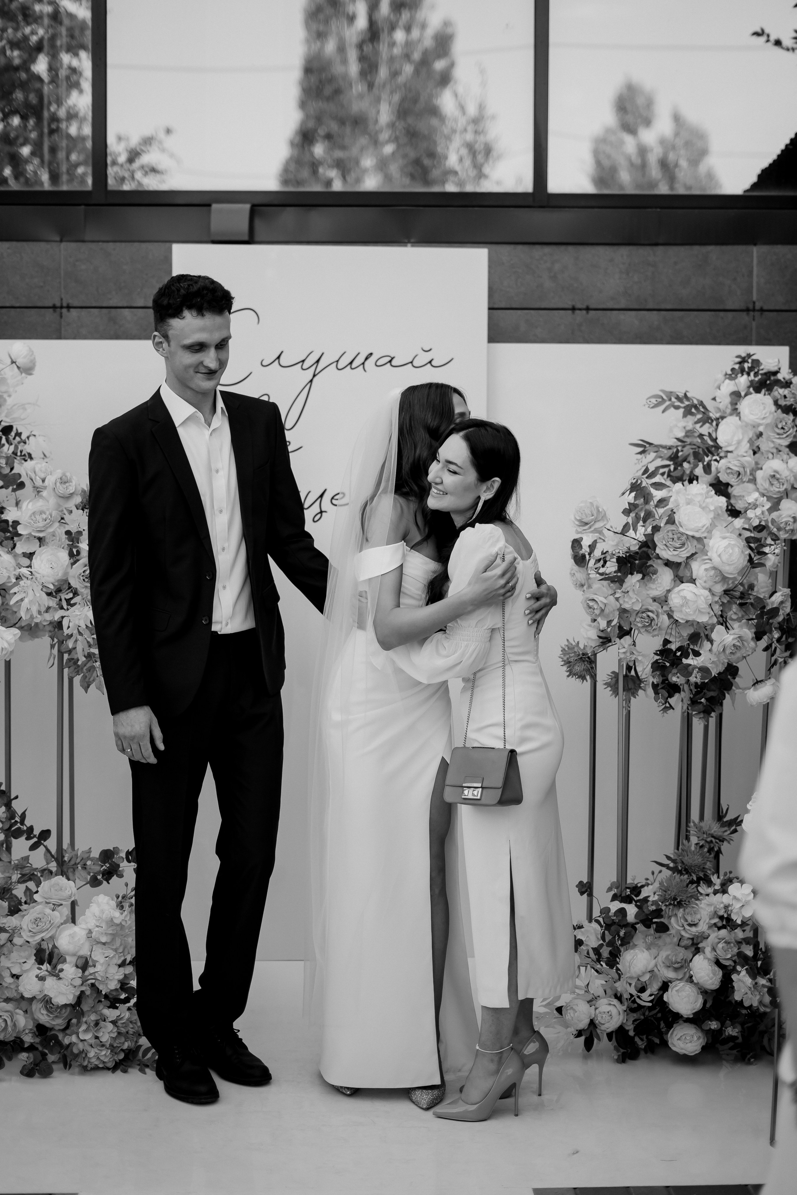 Андрей и Олеся. Фотограф Валерия Крахмалева