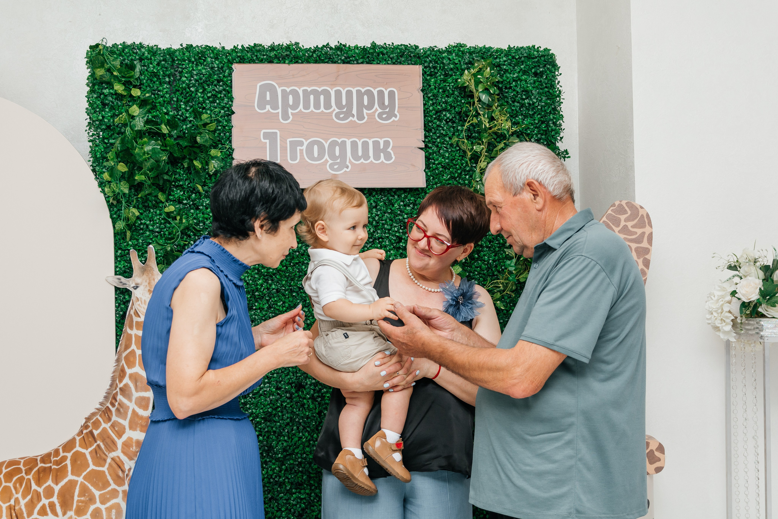 Съемка годика Артуру. Семейный и детский фотограф Кущ Наташа