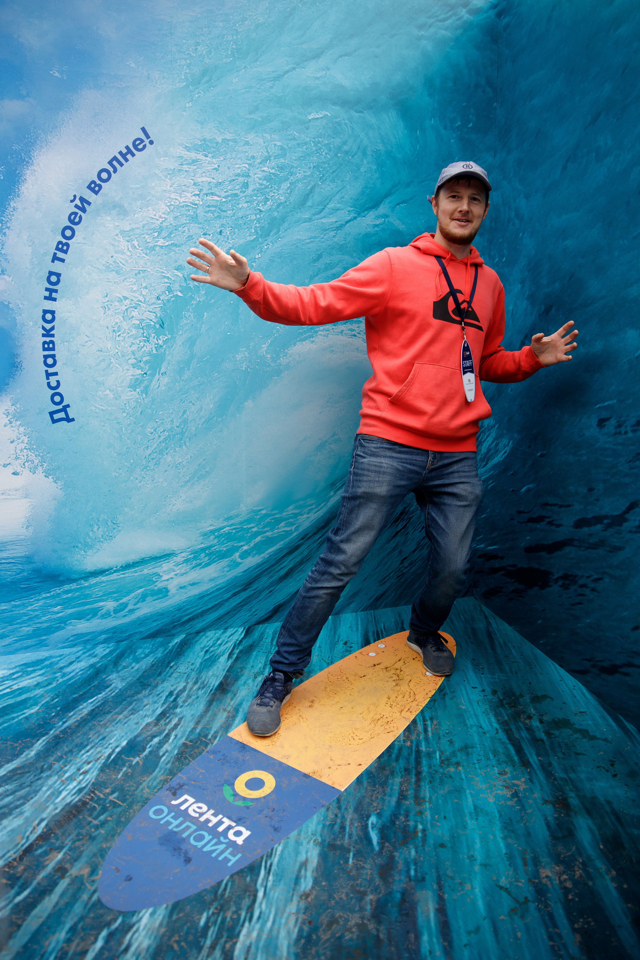 Фестиваль Фонтанка SUP. Портретный и репортажный фотограф Марина Кузьмина