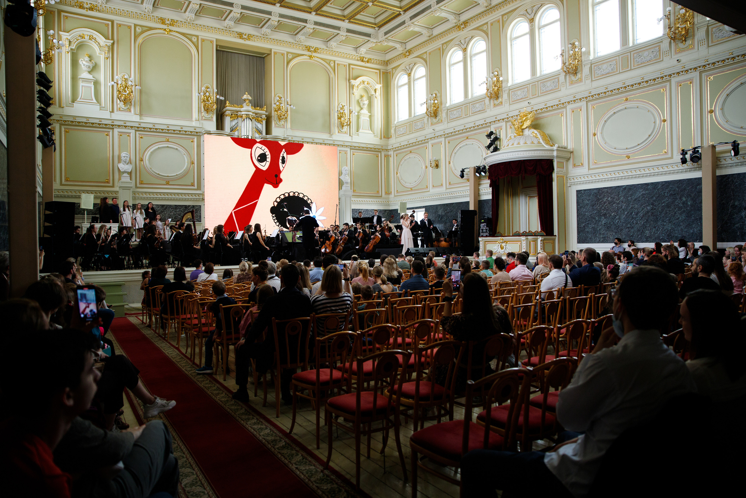 Всероссийский фестиваль мультконцертов. Мировая премьера. Портретный и репортажный фотограф Марина Кузьмина
