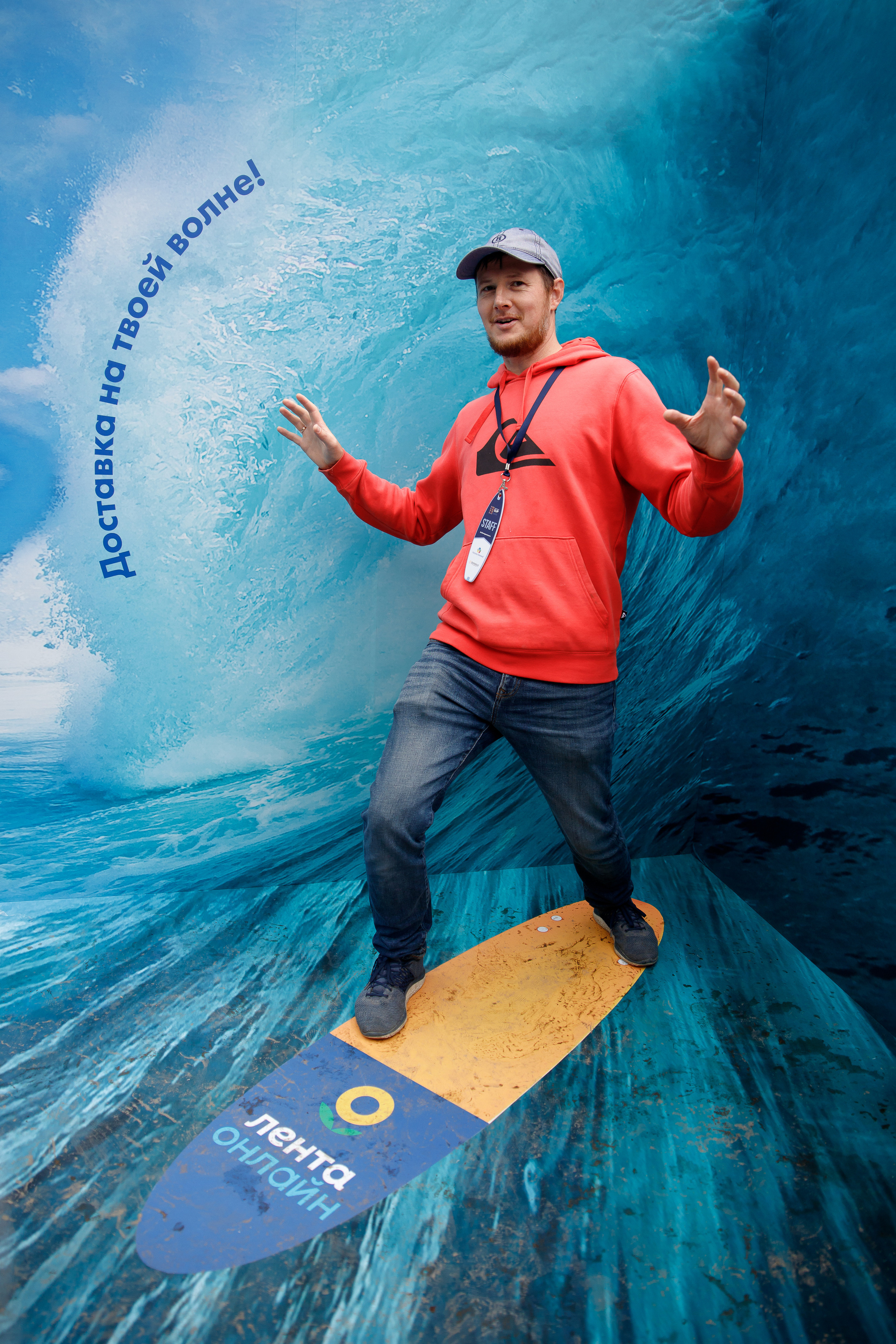 Фестиваль Фонтанка SUP. Портретный и репортажный фотограф Марина Кузьмина