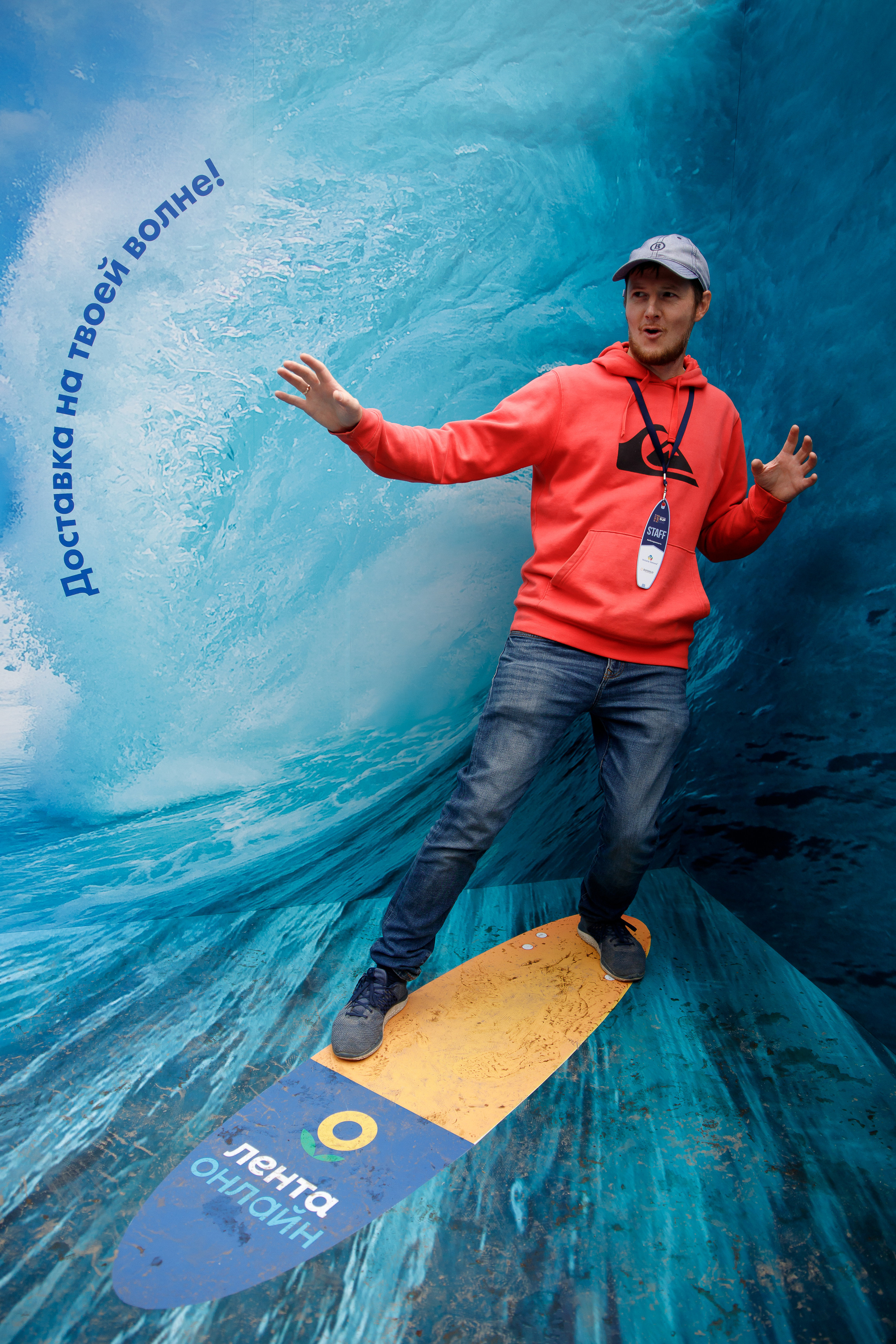 Фестиваль Фонтанка SUP. Портретный и репортажный фотограф Марина Кузьмина