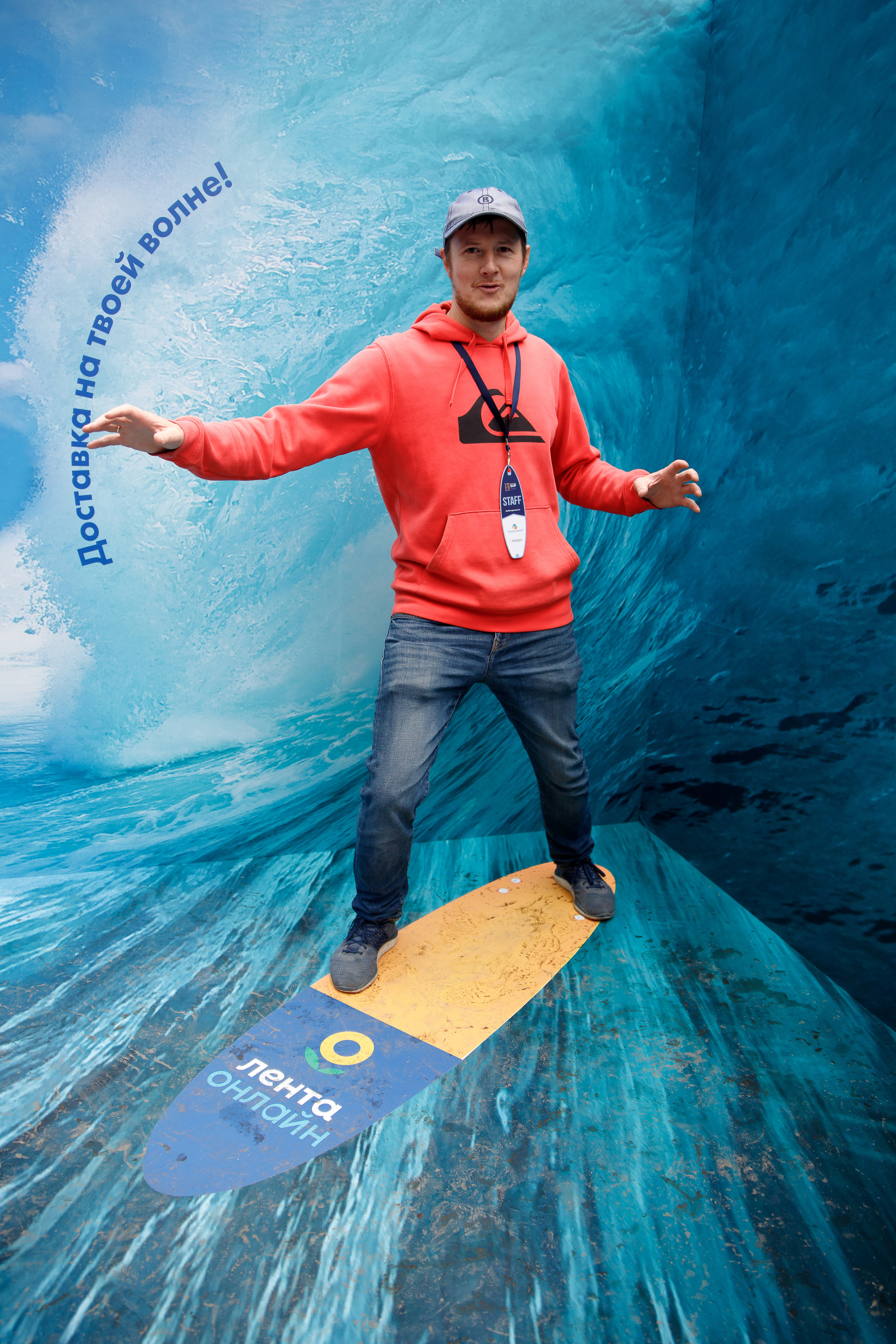 Фестиваль Фонтанка SUP. Портретный и репортажный фотограф Марина Кузьмина