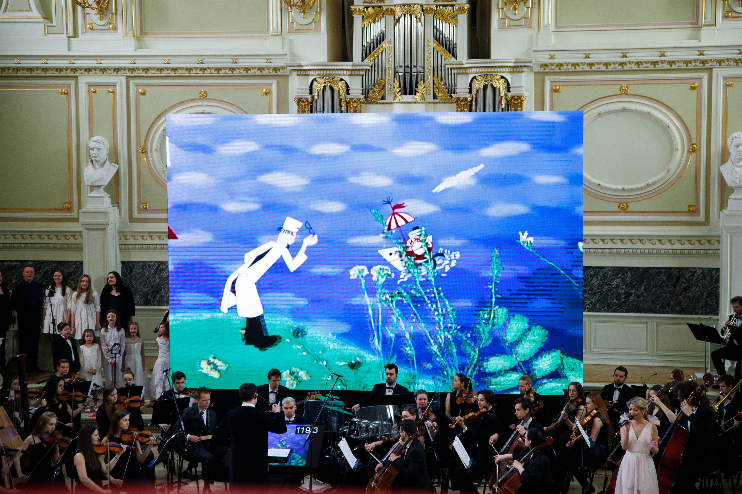 Всероссийский фестиваль мультконцертов. Мировая премьера. Портретный и репортажный фотограф Марина Кузьмина