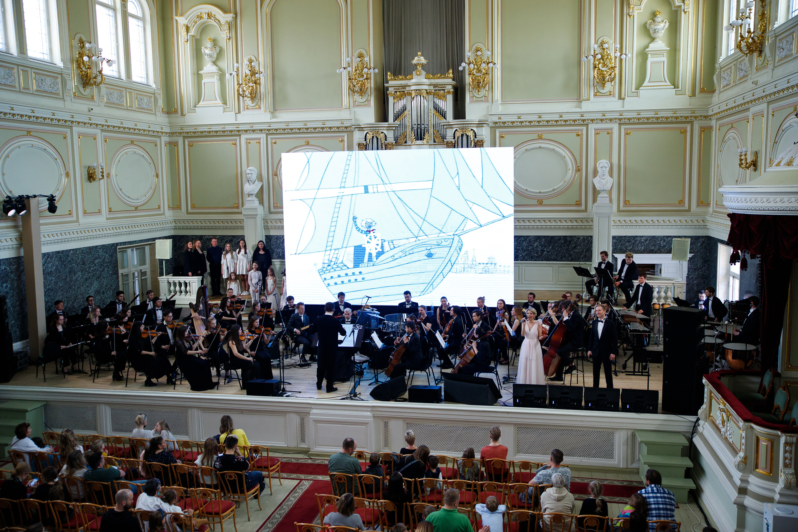 Всероссийский фестиваль мультконцертов. Мировая премьера. Портретный и репортажный фотограф Марина Кузьмина