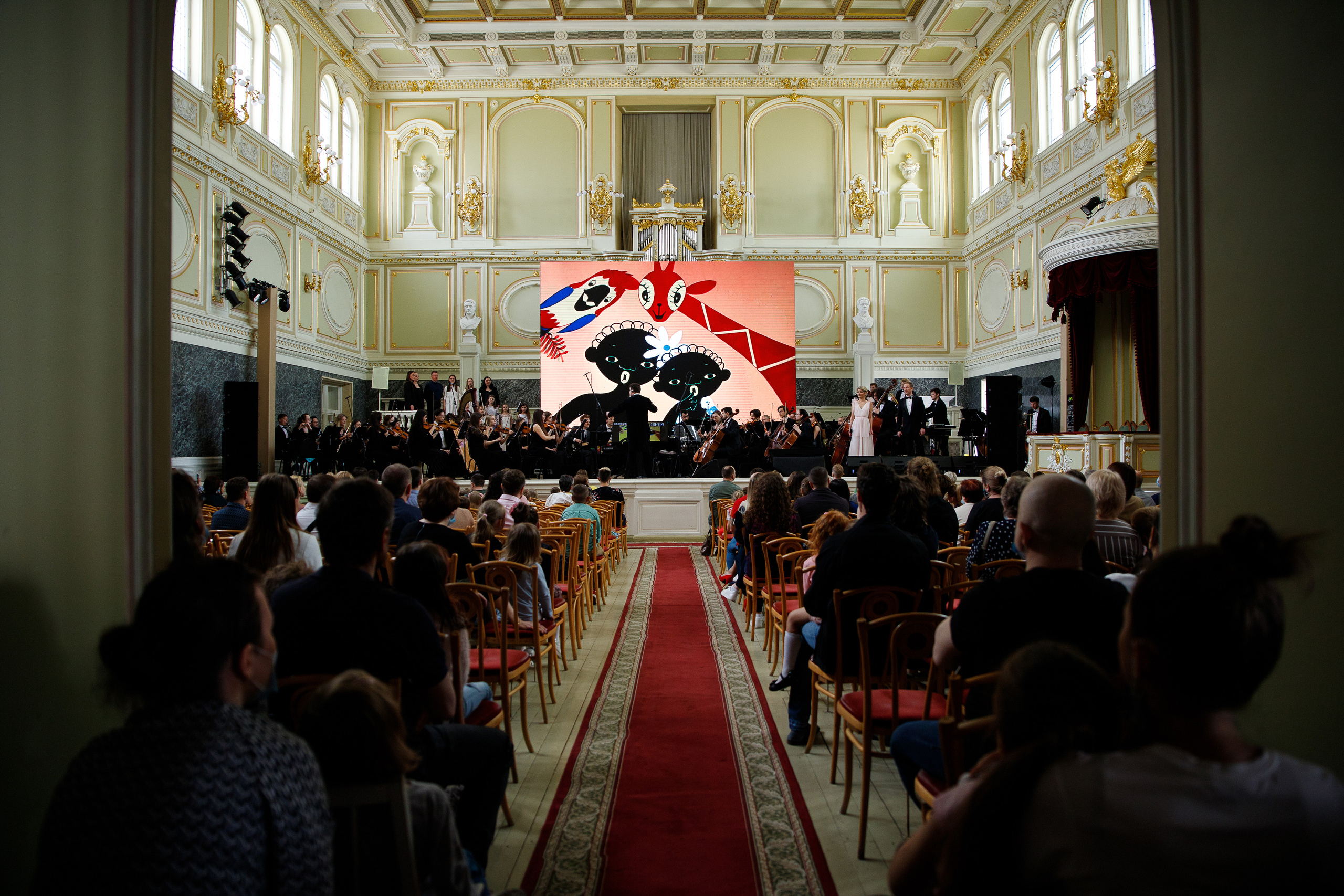 Всероссийский фестиваль мультконцертов. Мировая премьера. Портретный и репортажный фотограф Марина Кузьмина