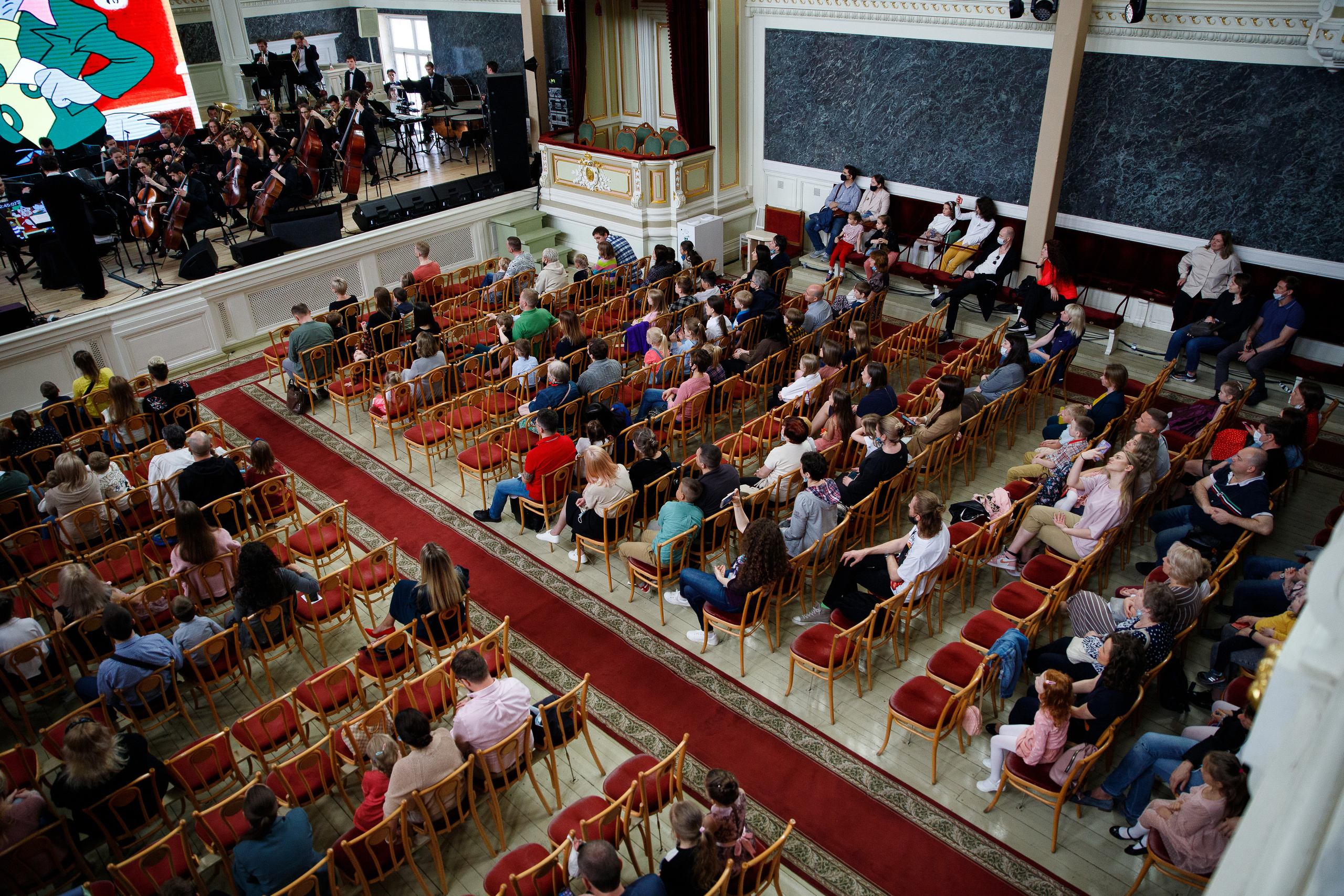 Всероссийский фестиваль мультконцертов. Мировая премьера. Портретный и репортажный фотограф Марина Кузьмина