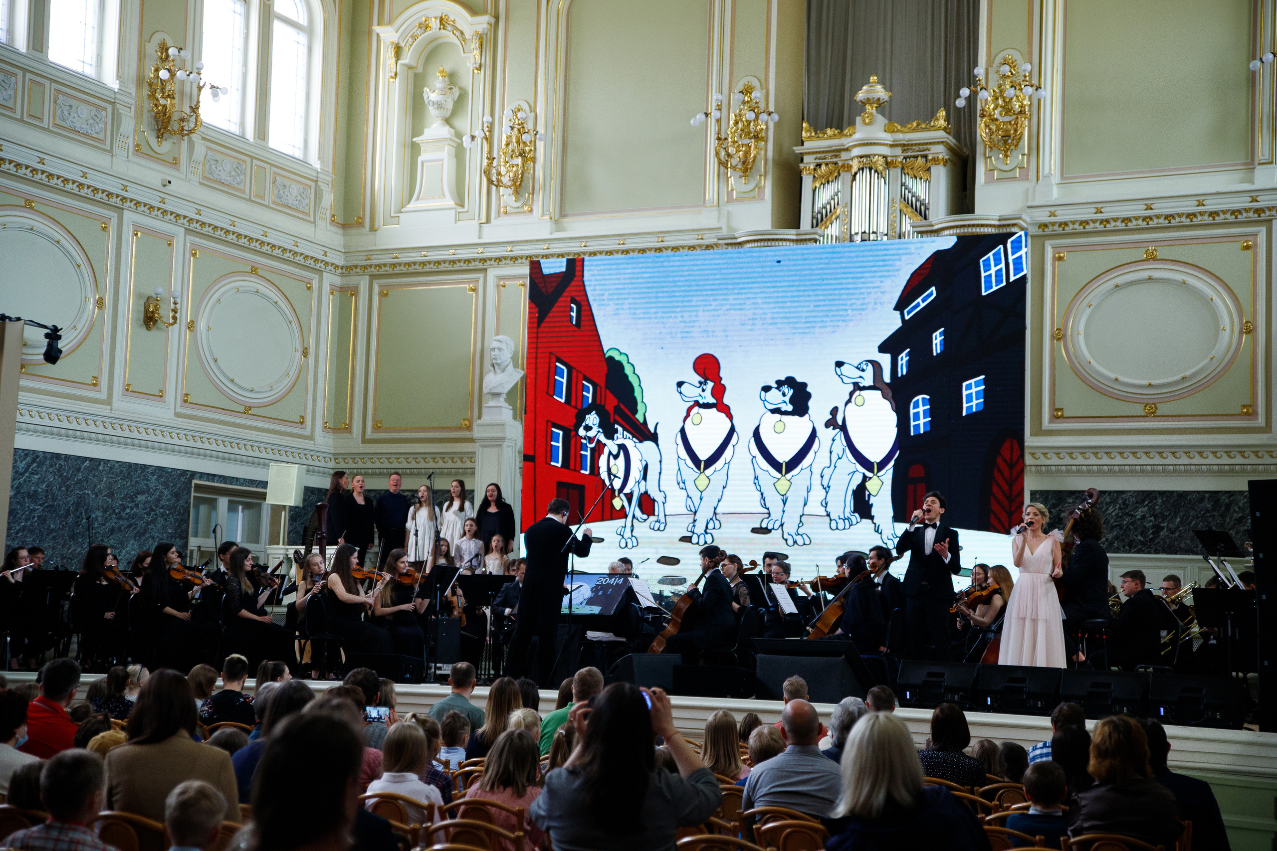 Всероссийский фестиваль мультконцертов. Мировая премьера. Портретный и репортажный фотограф Марина Кузьмина